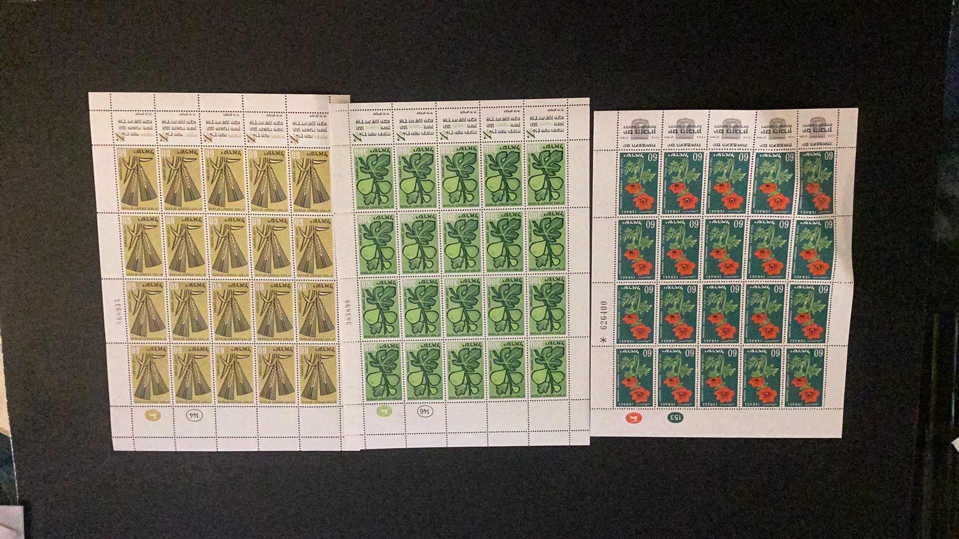 Photo 1 of THREE SETS OF VINTAGE 1950’S STAMP SHEETS FROM ISRAEL