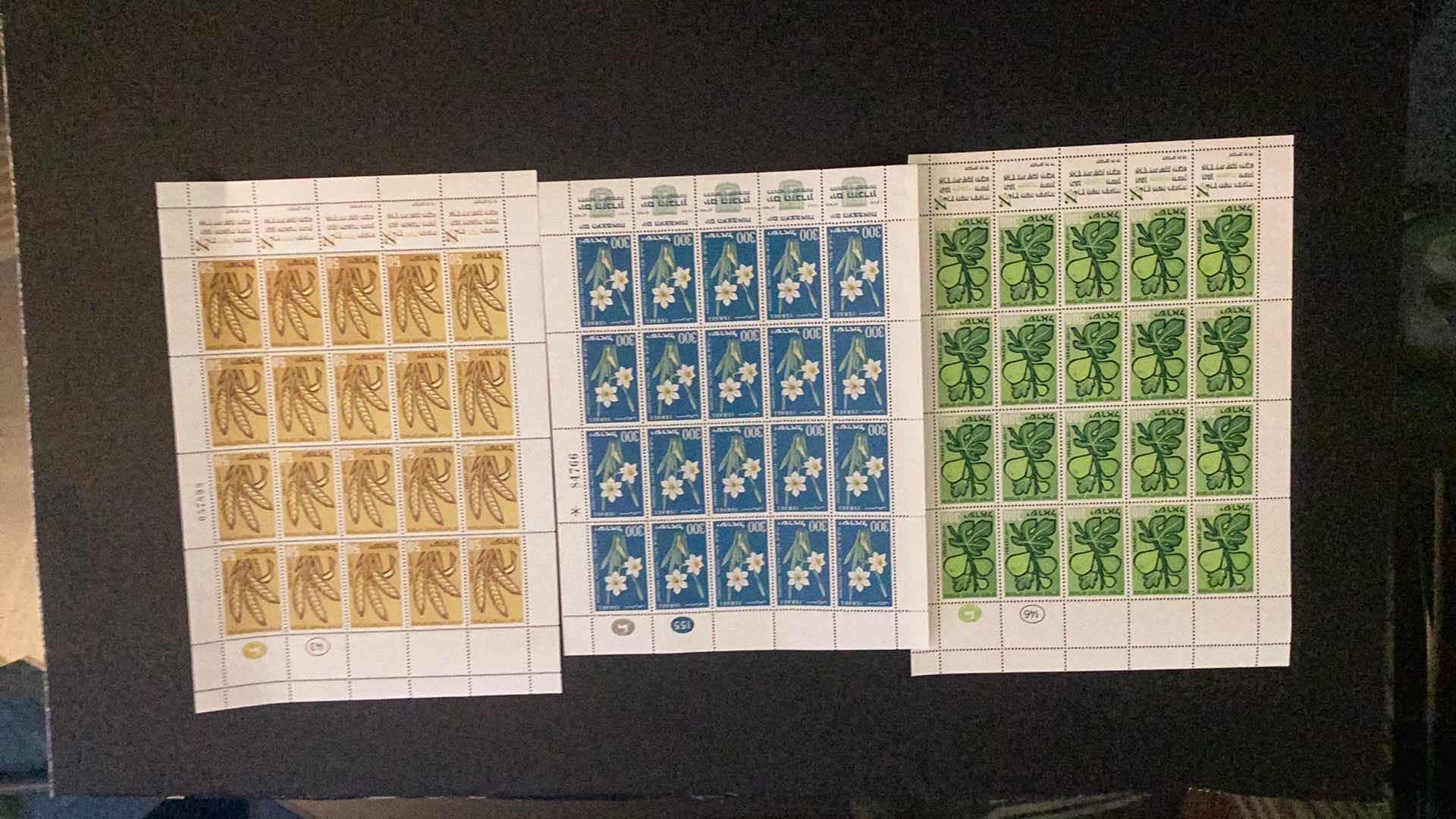 Photo 1 of THREE SETS OF VINTAGE 1950’S ISRAEL STAMPS SHEETS