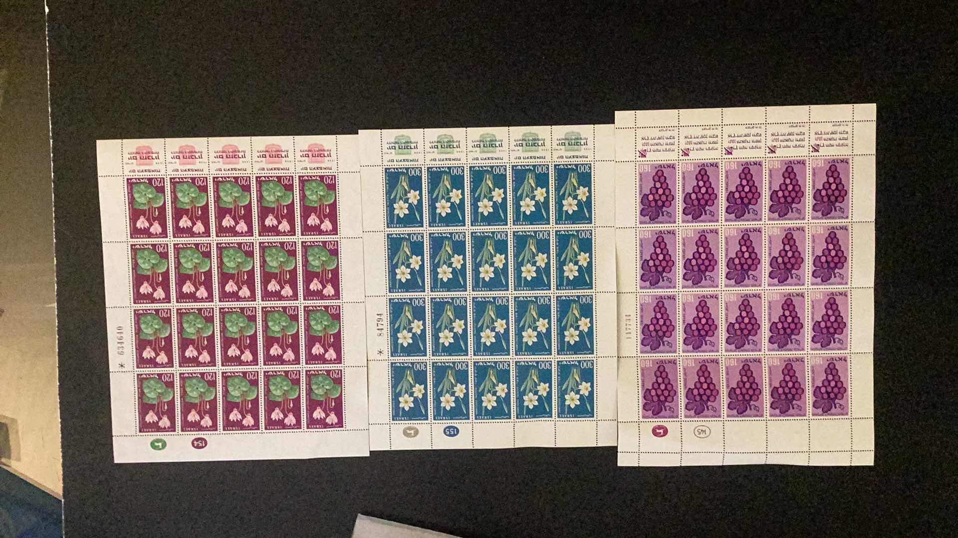 Photo 1 of THREE SETS OF VINTAGE 1950’S ISRAEL STAMPS SHEETS