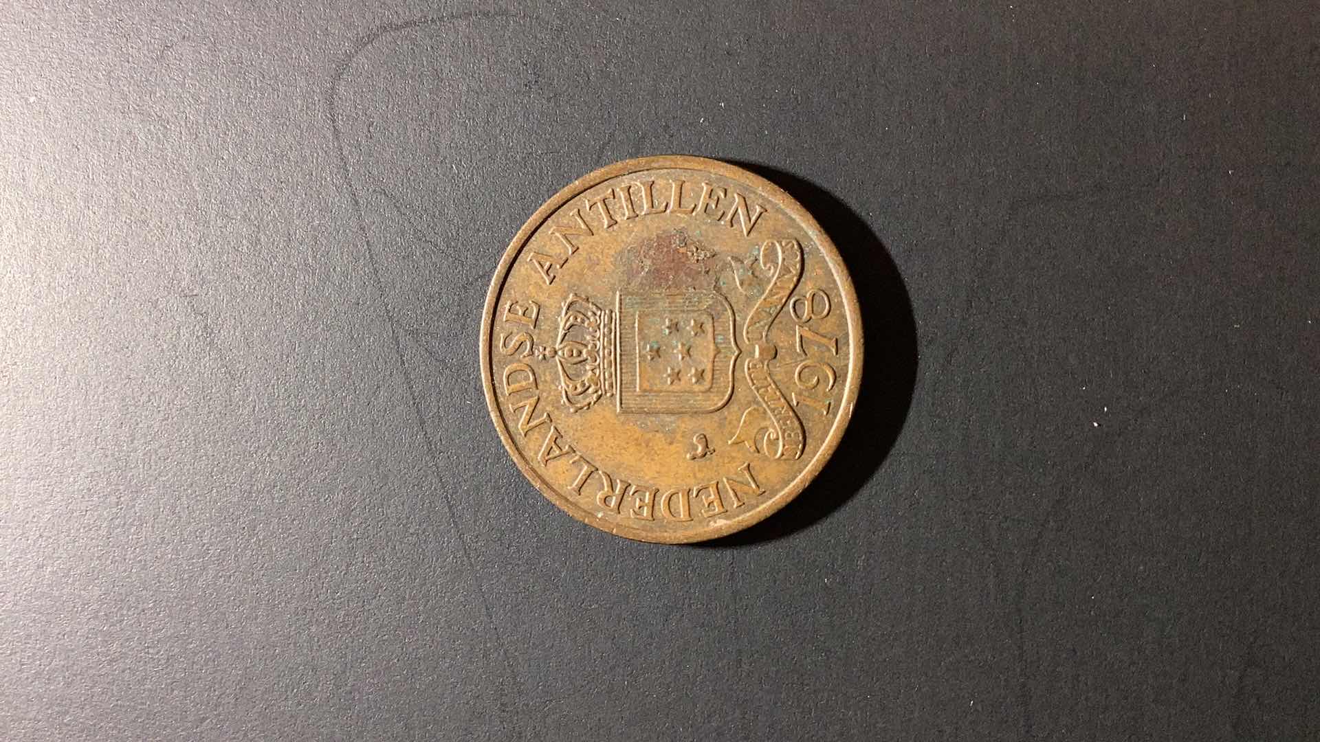 Photo 1 of 1978 NETHERLANDS 2 1/2 CENT