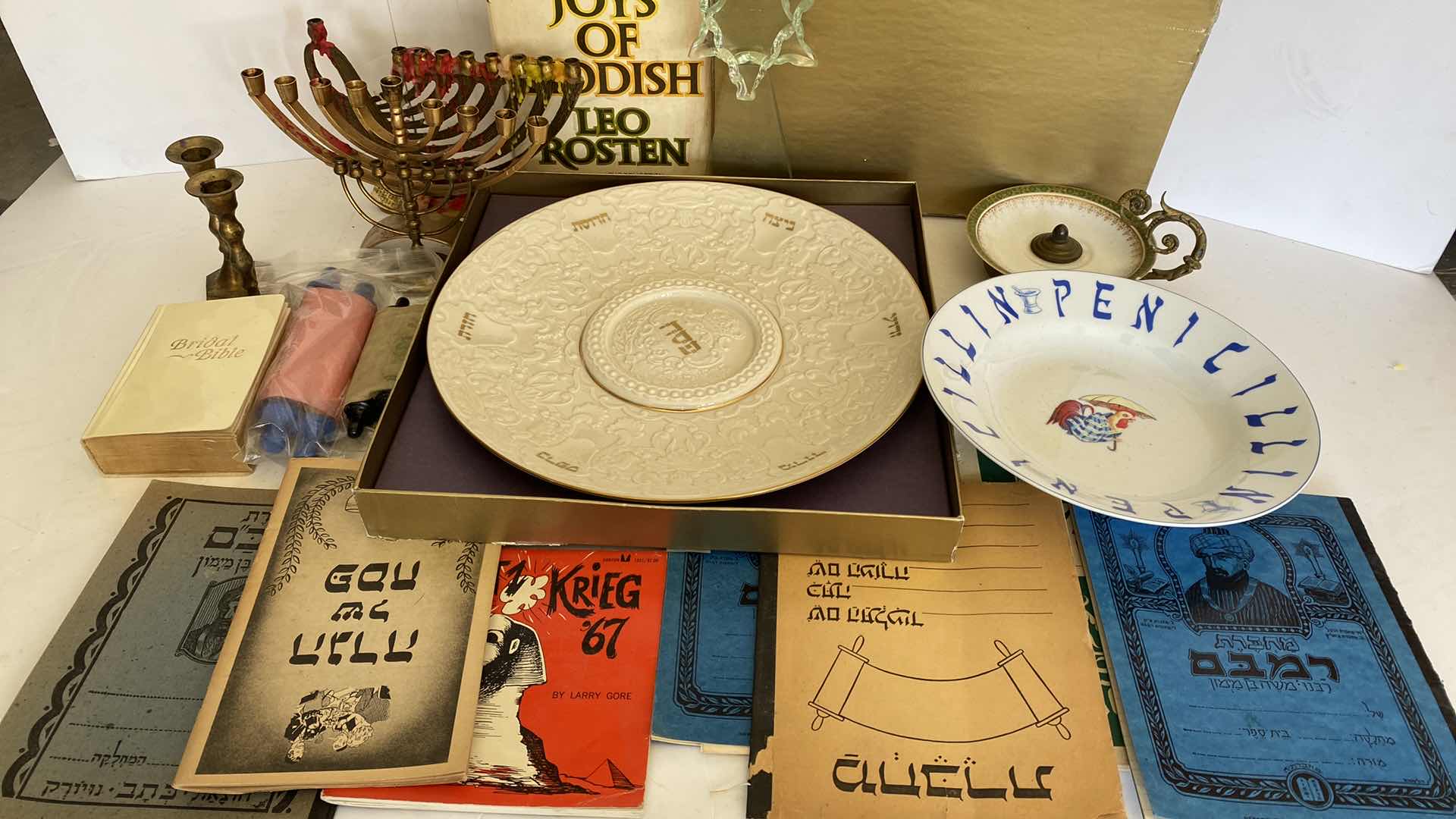 Photo 1 of ASSORTED JEWISH ITEMS