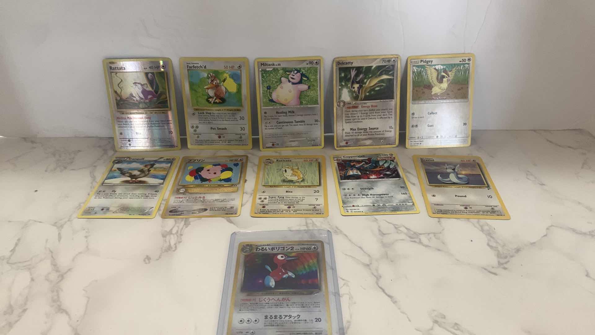 Photo 1 of 11 COLLECTIBLE POKÉMON CARDS