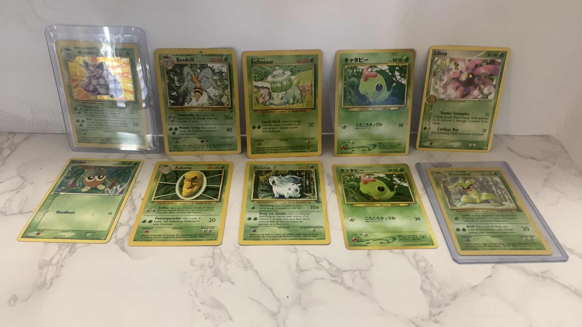 Photo 1 of 10 COLLECTIBLE POKÉMON CARDS