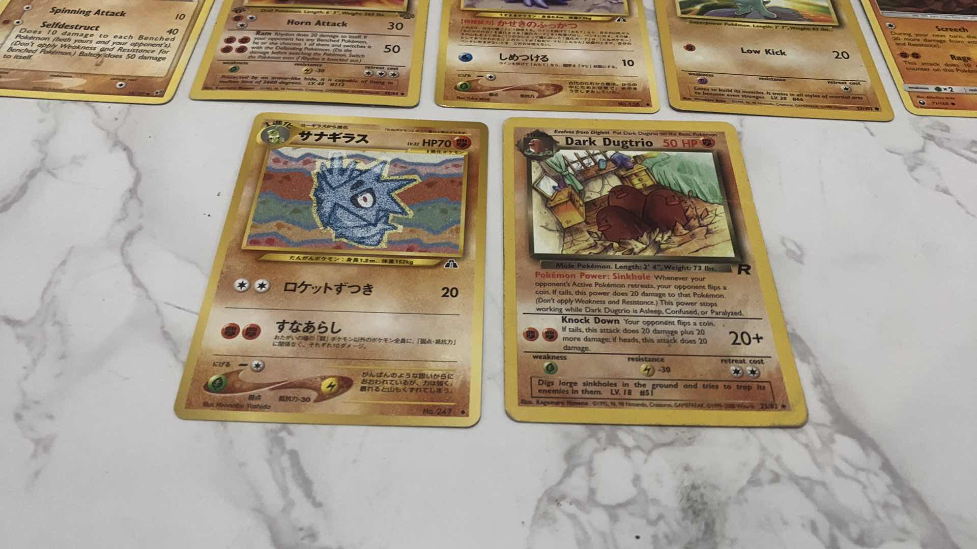 Photo 5 of 17 COLLECTIBLE POKÉMON CARDS