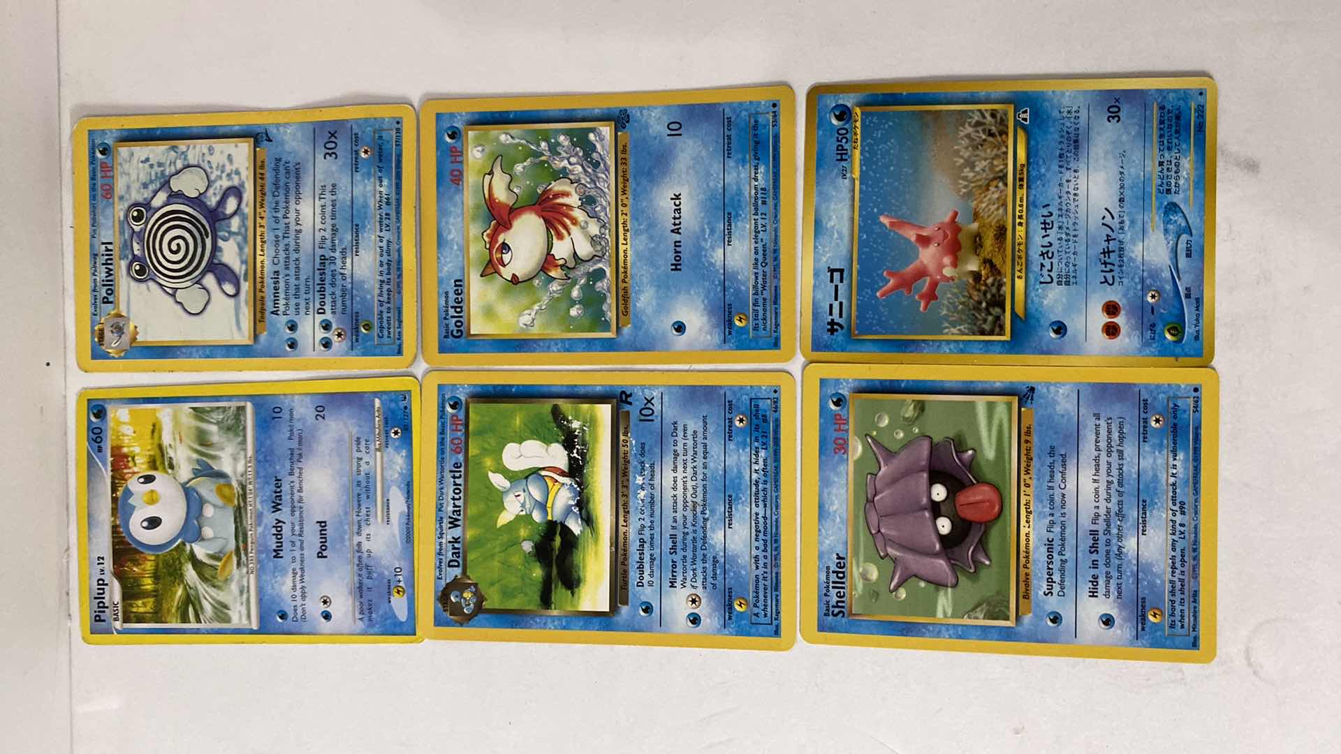 Photo 3 of 12 COLLECTIBLE POKÉMON CARDS
