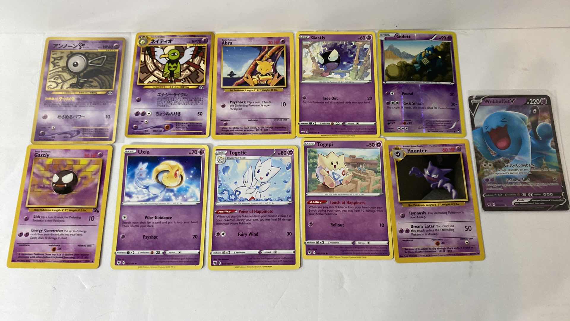 Photo 1 of 11 COLLECTIBLE POKÉMON CARDS