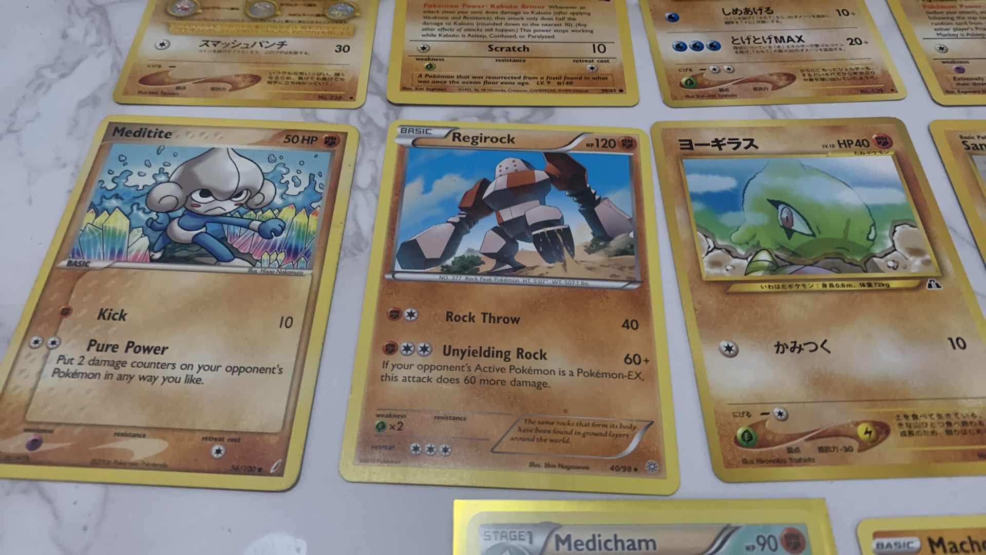 Photo 7 of 17 COLLECTIBLE POKÉMON CARDS