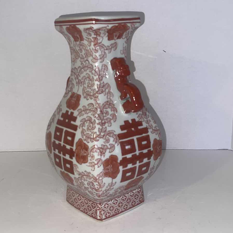 Photo 3 of CHINESE DOUBLE HAPPINESS LARGE RED AND WHITE PORCELAIN LUG VASE 12” AND PORCELAIN IMARI DINNER BELL 3”