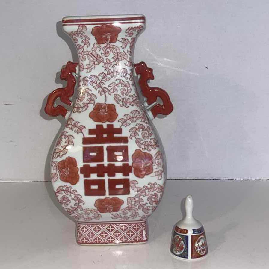 Photo 1 of CHINESE DOUBLE HAPPINESS LARGE RED AND WHITE PORCELAIN LUG VASE 12” AND PORCELAIN IMARI DINNER BELL 3”