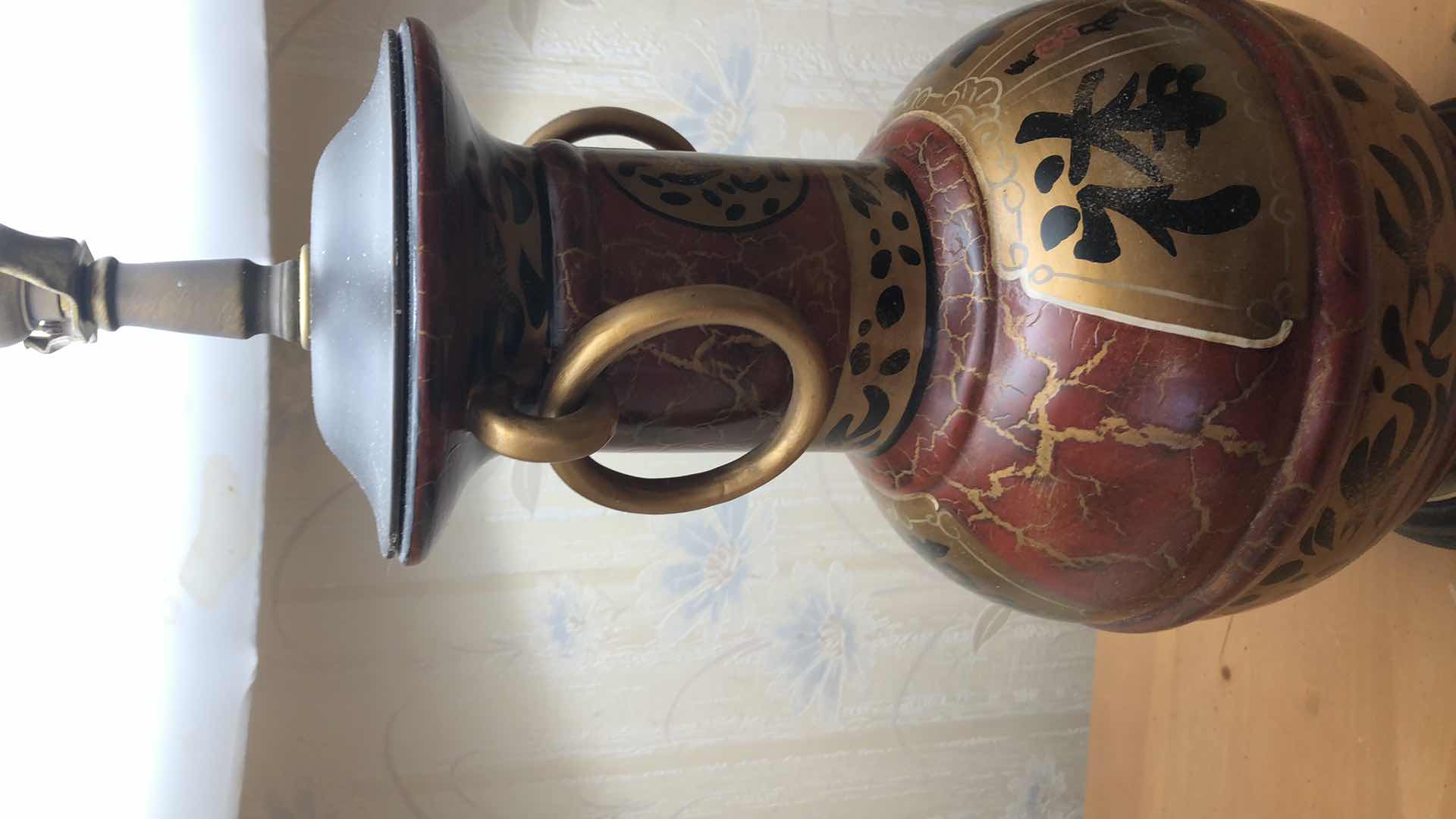 Photo 3 of ASIAN INSPIRED LAMP 32” TALL