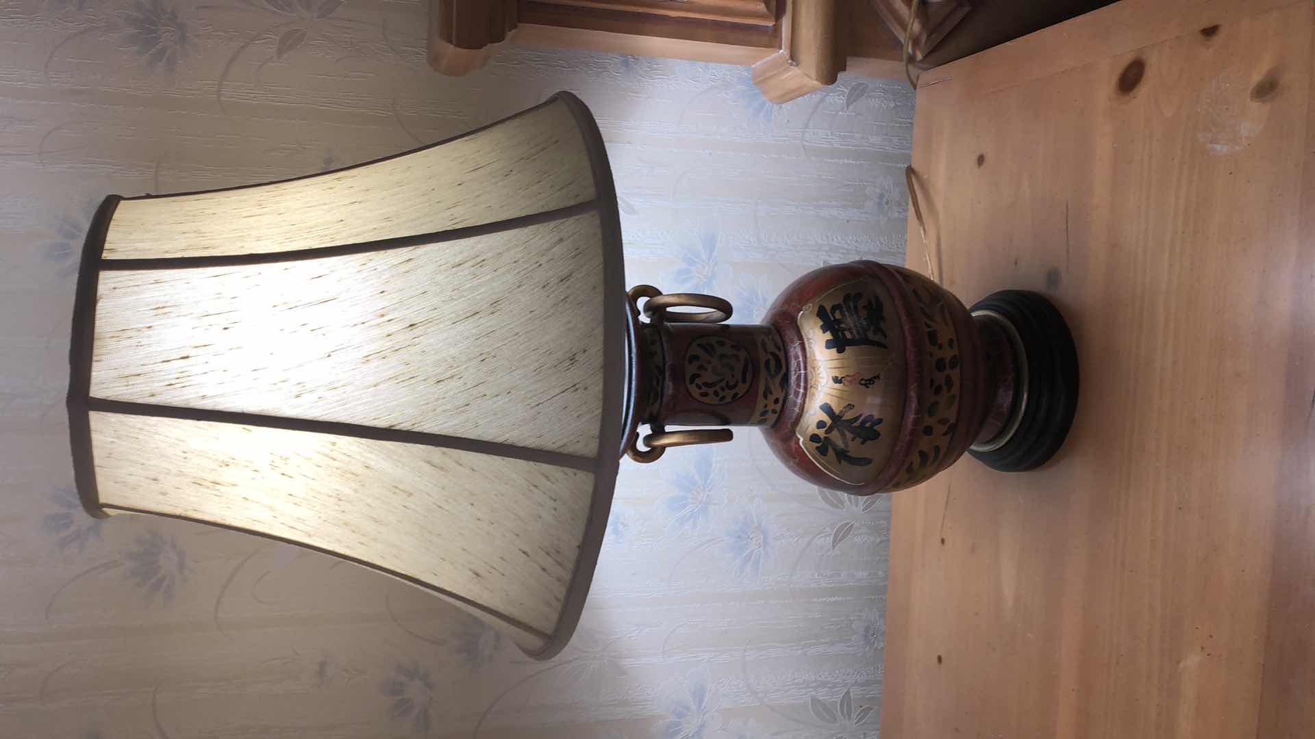 Photo 1 of ASIAN INSPIRED LAMP 32” TALL