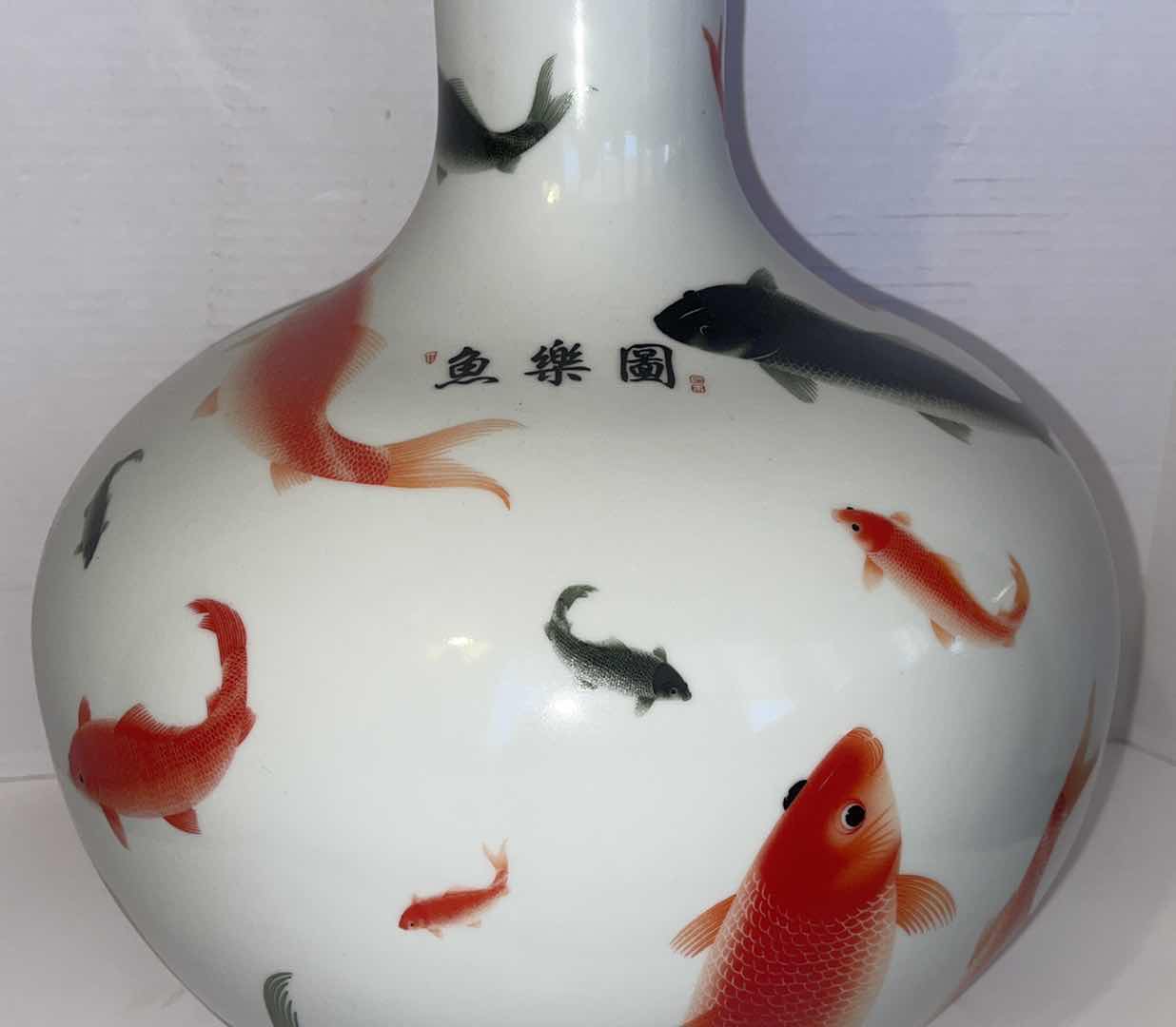 Photo 4 of CHINESE PORCELAIN GOLD AND BLACK CARP VASE 20” H