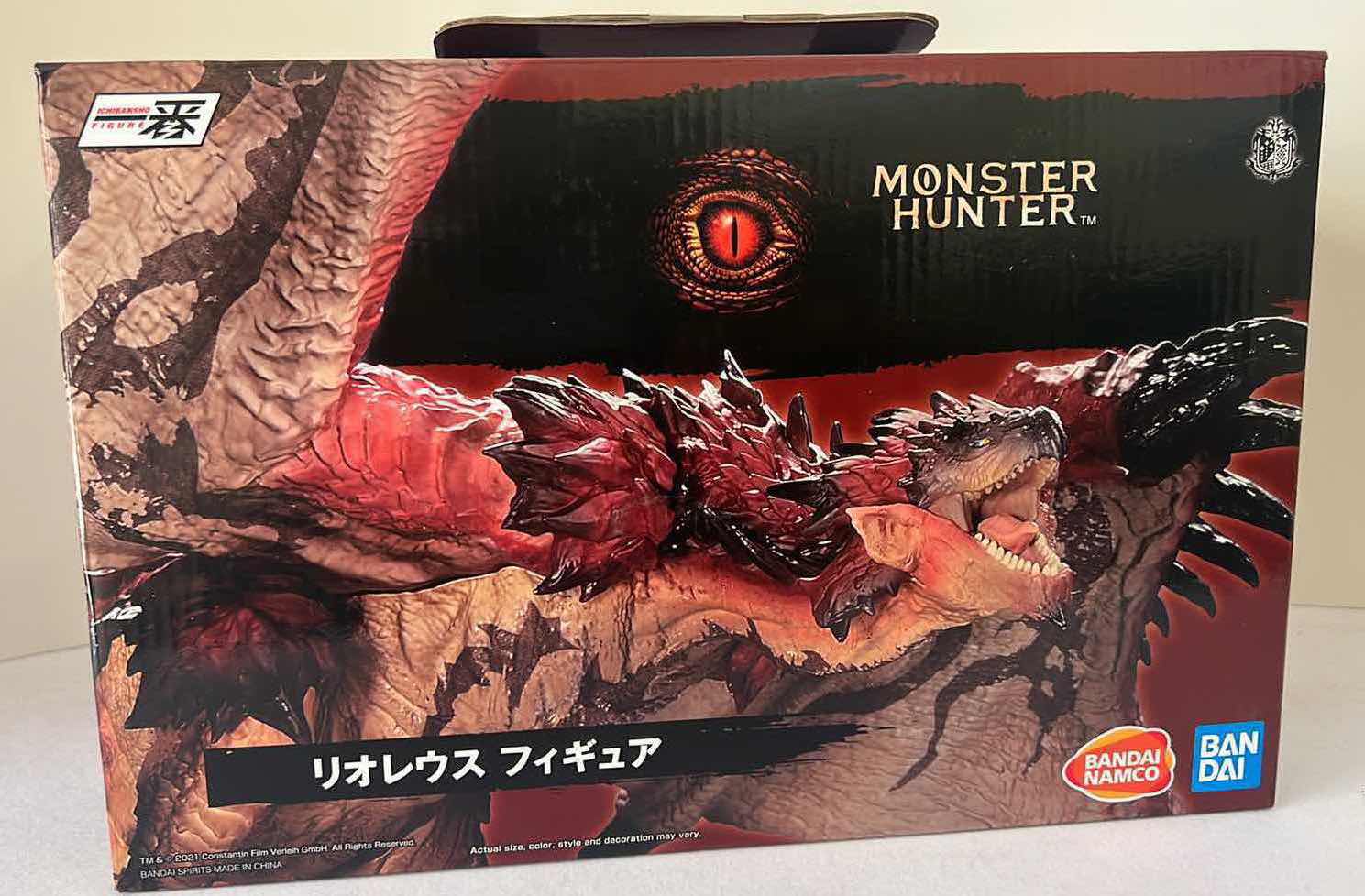 Photo 1 of NIB BANDAI NAMCO “MONSTER HUNTER” FIGURINE $89