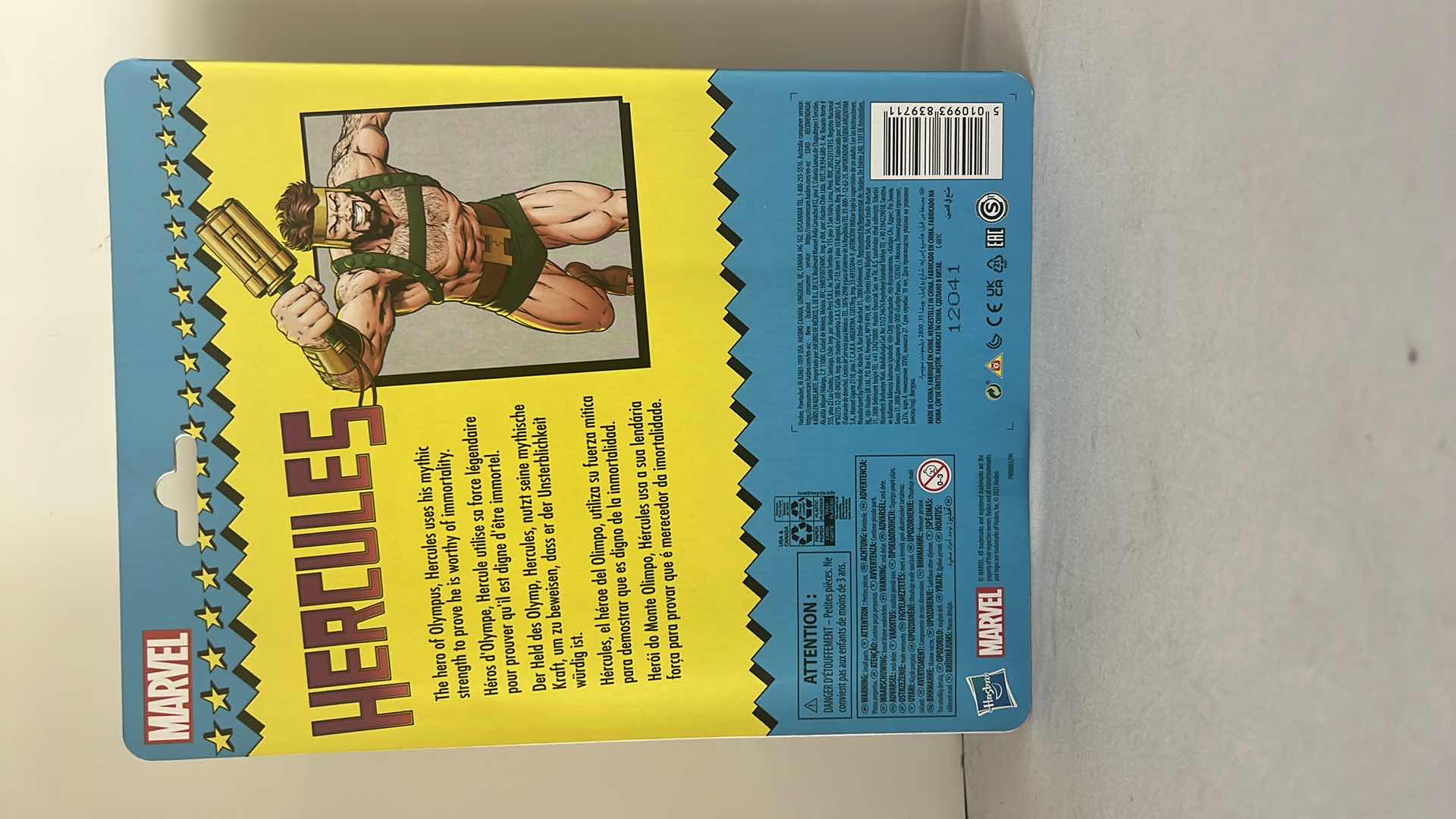 Photo 2 of BRAND NEW HASBRO MARVEL “HERCULES” ACTION FIGURE  $30