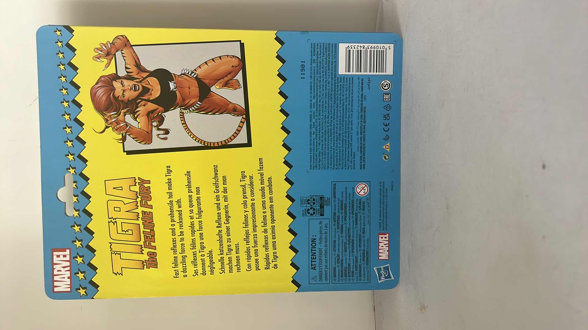 Photo 2 of BRAND NEW HASBRO MARVEL “TIGRA THE FELINE FURY” ACTION FIGURE  $30