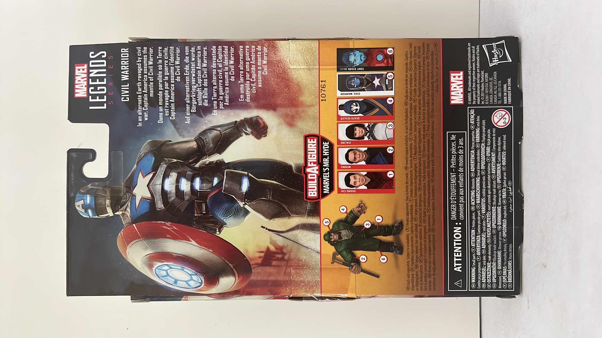 Photo 2 of BRAND NEW HASBRO GAMER VERSE MARVEL “MR. HYDE” CIVIL WARRIOR BUILD A FIGURE ACTION FIGURE