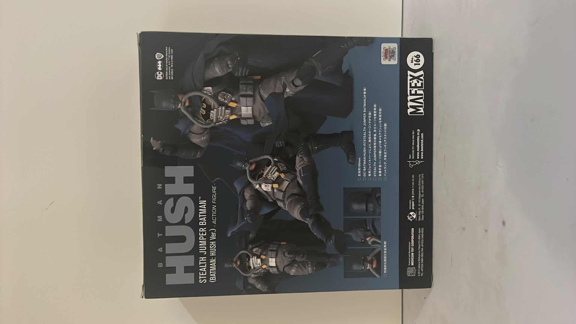 Photo 2 of BRAND NEW DC BATMAN HUSH “STEALTH JUMPER BATMAN” FIGURE