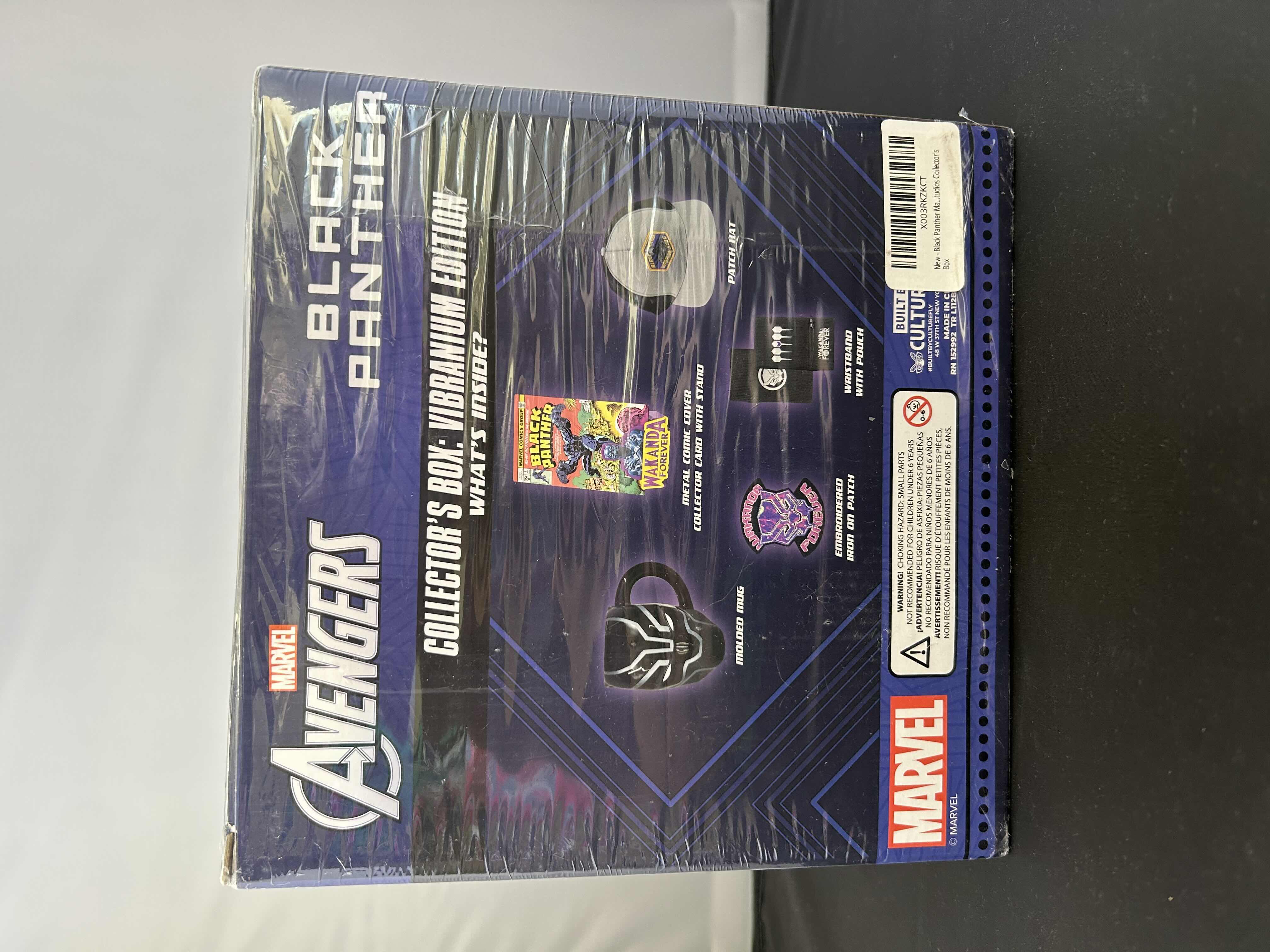 Photo 2 of BRAND NEW - MARVEL AVENGERS BLACK PANTHER COLLECTOR’S BOX: VIBRANIUM EDITION