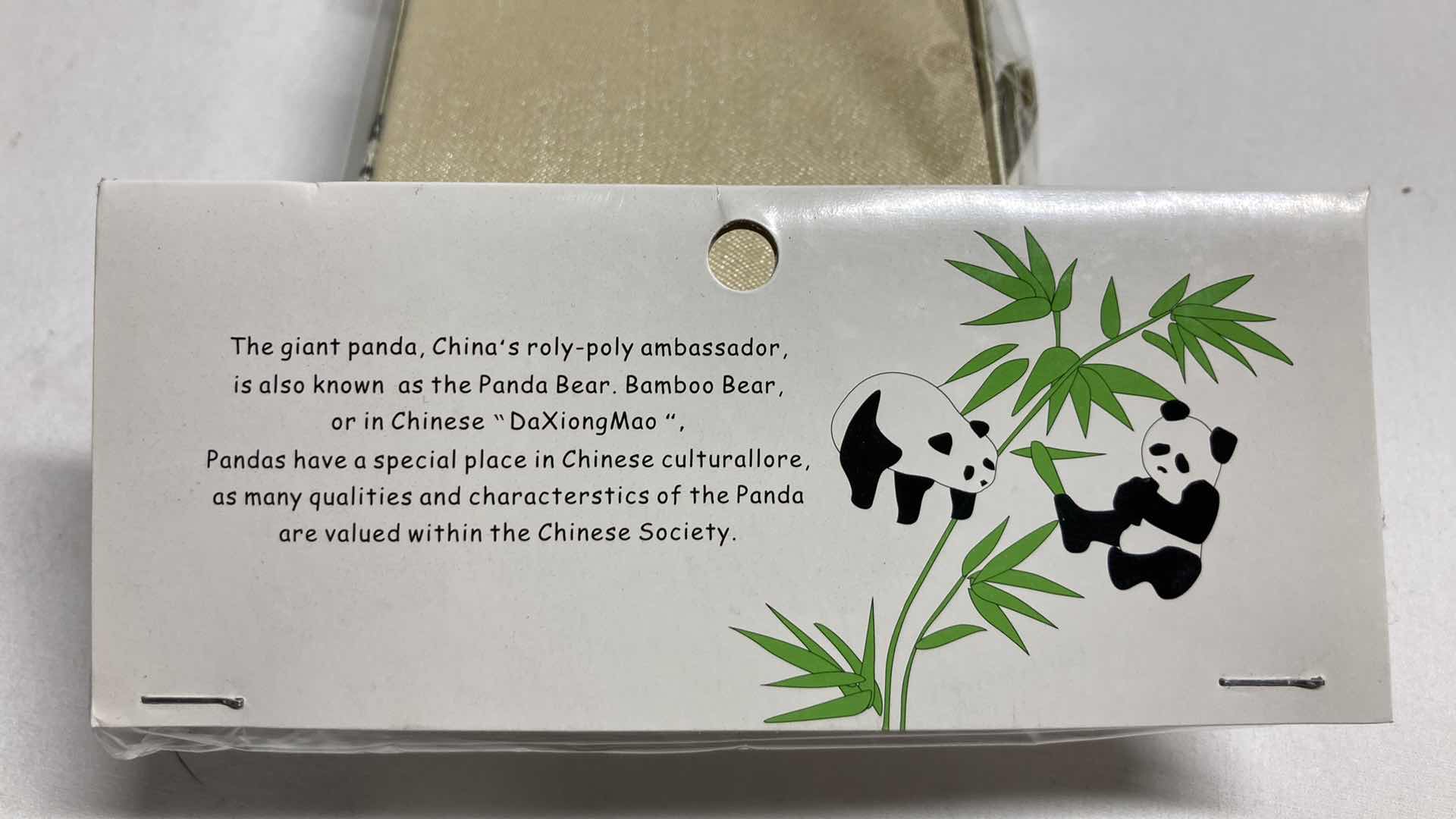 Photo 3 of NEW PANDA BAMBOO THEMED JEWELRY BOXES (6 COLORS) 4.75” X 3.25” H1.5”