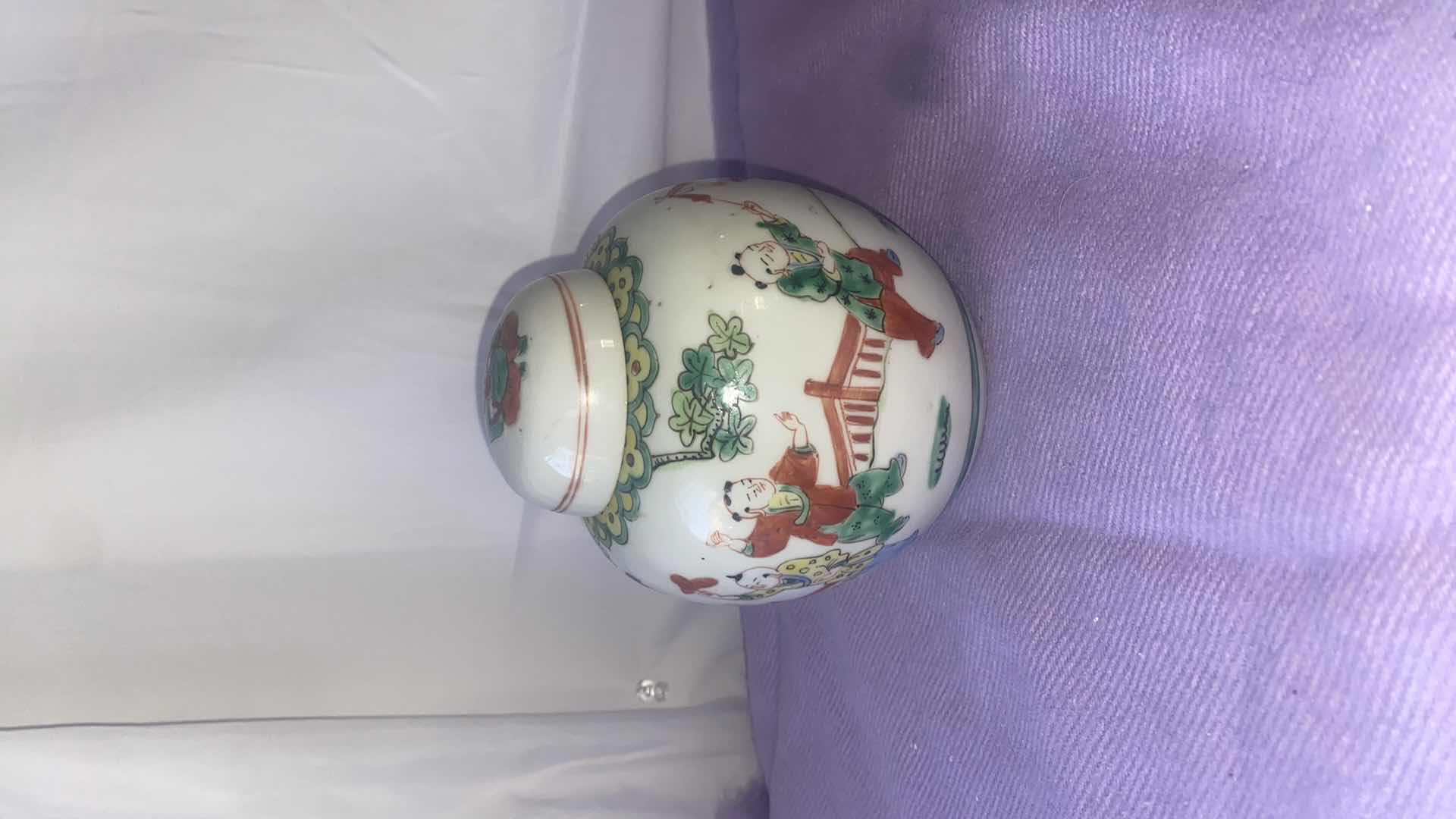 Photo 1 of DECORATIVE CHINESE VASE