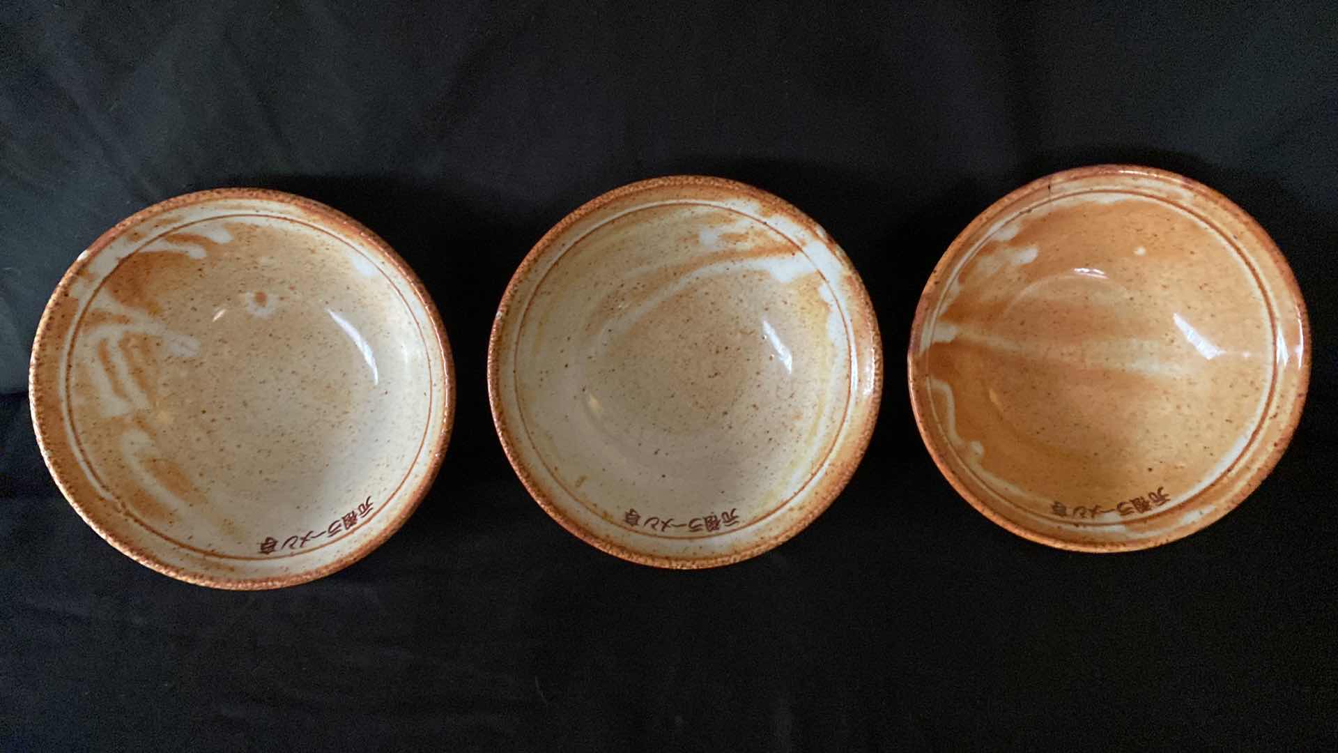 Photo 1 of ORIENTAL STYLE BOWLS