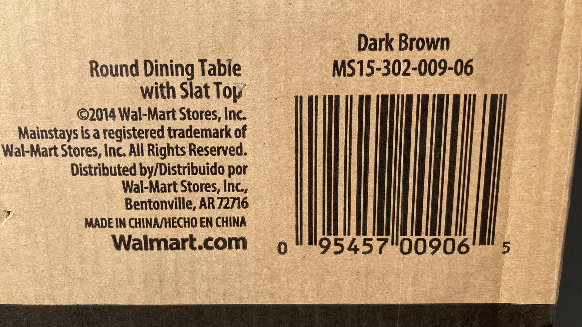 Photo 3 of NEW MAINSTAYS DARK BROWN METAL ROUND DINING SLAT TOP TABLE 41.75” X 29”