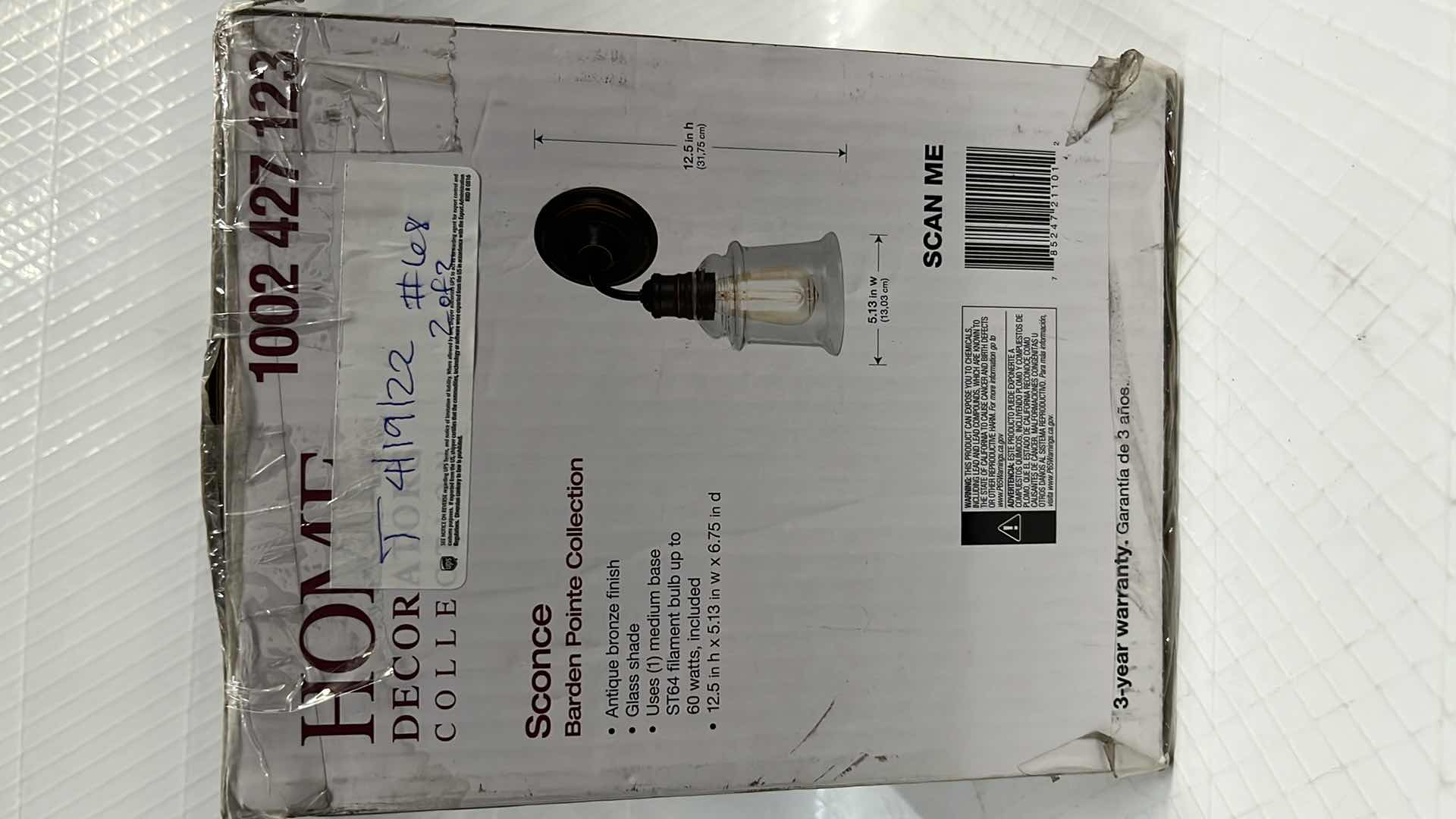 Photo 4 of NIB HOME COLLECTORS COLLECTION SCONCE IN ANTIQUE BRONZE FINISH W GLASS SHADE, BARDEN POINTE COLLECTION (#1002 427 123)