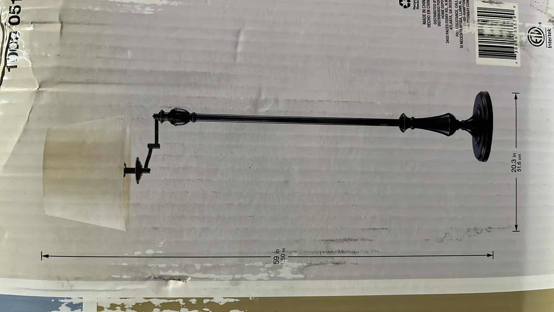Photo 4 of NEW HAMPTON BAY SWING ARM FLOOR LAMP, OIL-RUBBED BRONZE FINISH W BEIGE SHADE, 20.3” X 59”H (1000 051 631)