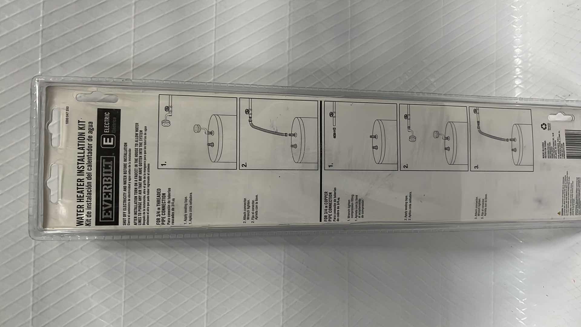 Photo 4 of EVERBILT WATER HEATER INSTALLATION KIT (1000 047 550)