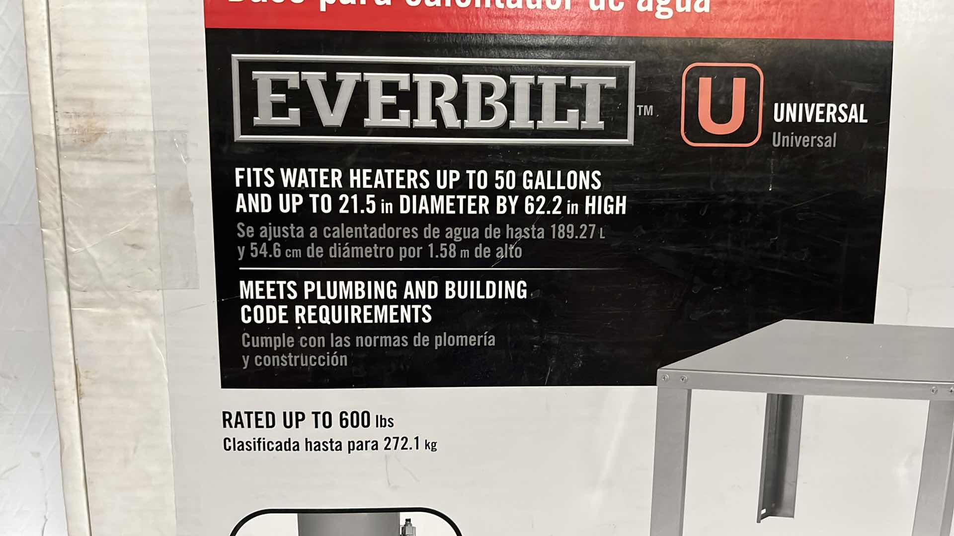 Photo 2 of EVERBILT WATER HEATER STAND, FITS WATER HEATERS UP TO 50 GALLONS & UP TO 21.5” D X 62.2”H (1000 042 829)