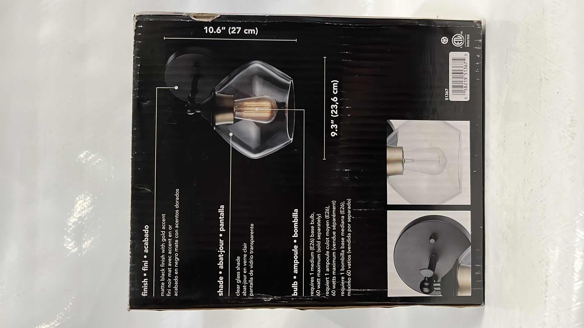 Photo 2 of NEW GLOBE ELECTRIC HARROW WALL SCONCE, MATTE BLACK W GOLD ACCENT, 9.3” X 10.6”H (#51367)