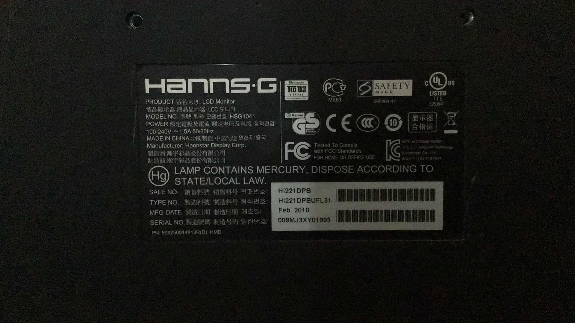 Photo 3 of HANNS G LCD COMPUTER MONITOR MODEL HSG1041
