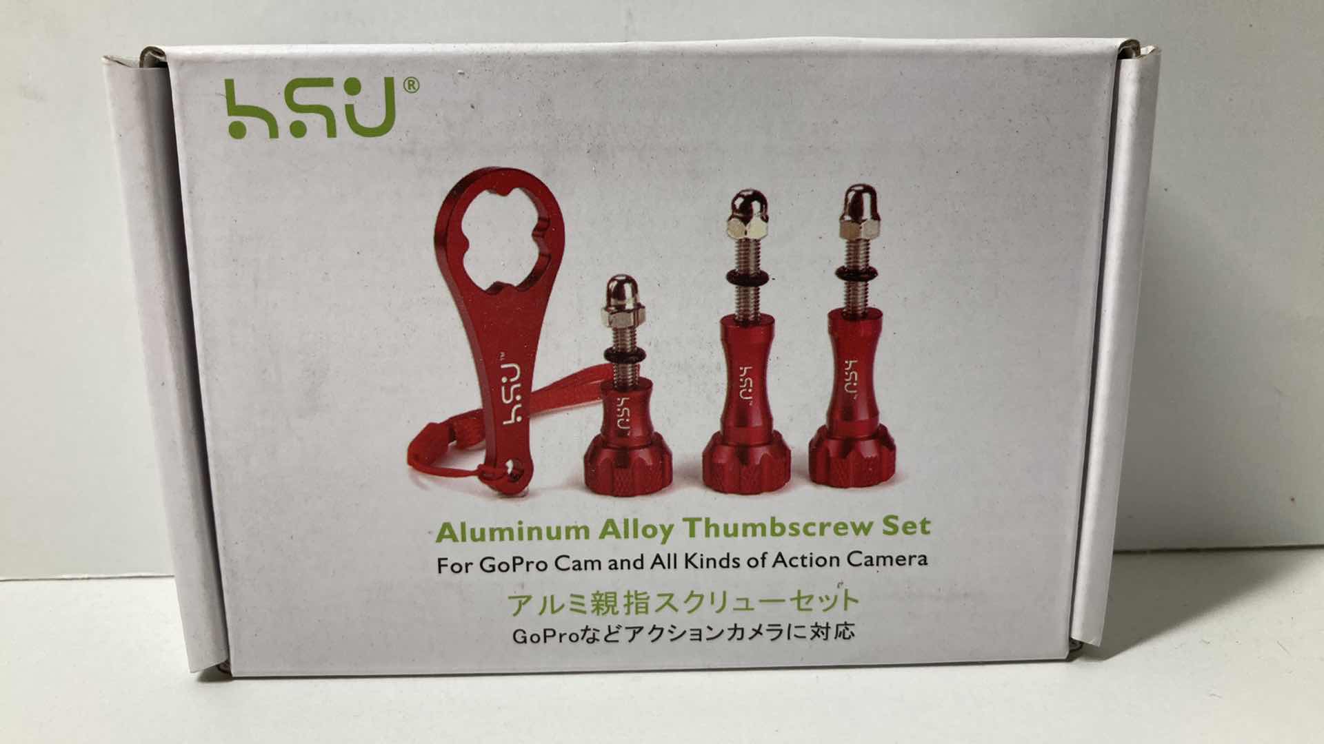 Photo 1 of NEW HSU ALUMINUM THUMBSCREW SET FOR ACTION CAMERAS (4)