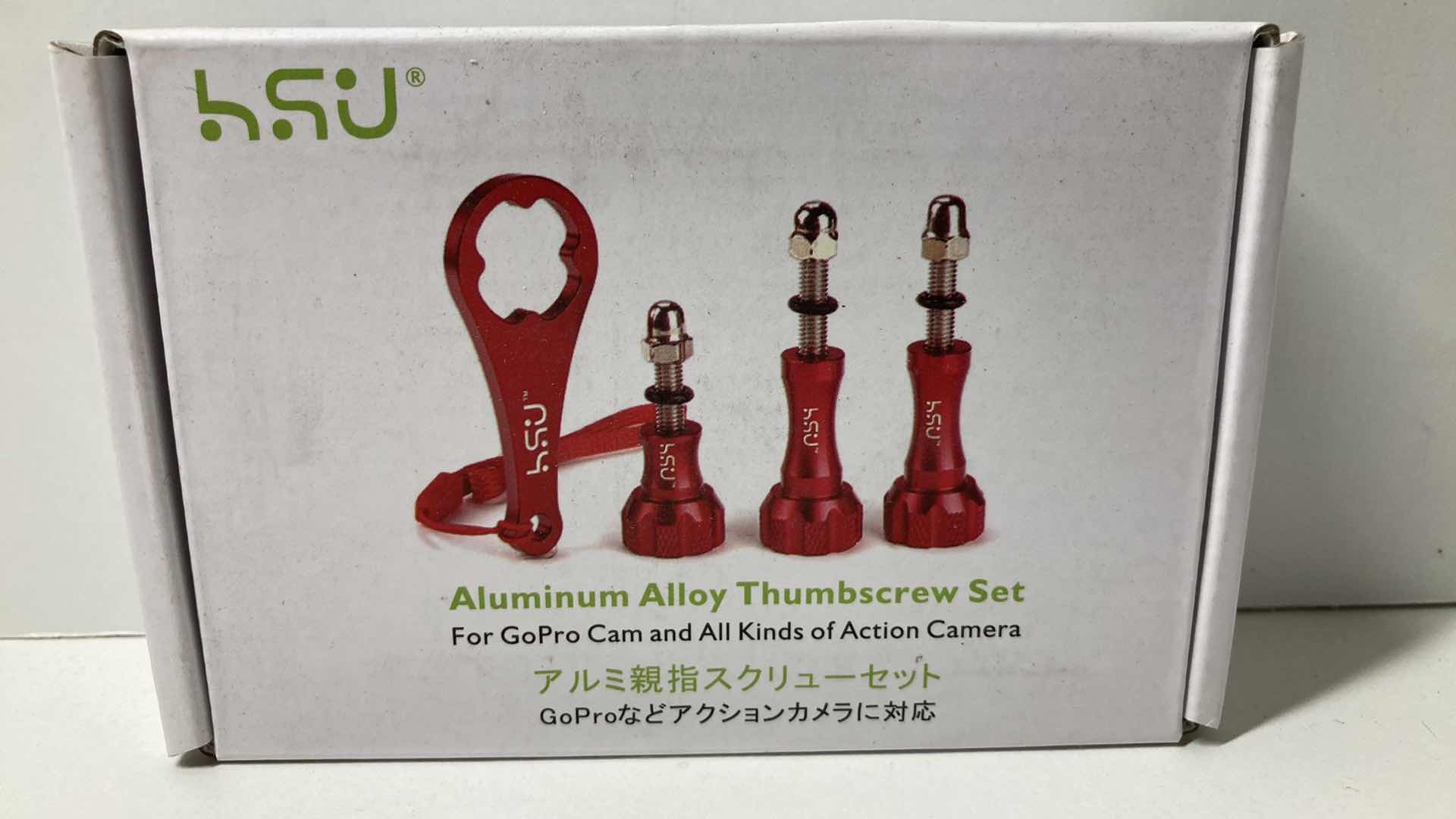 Photo 1 of NEW HSU ALUMINUM THUMBSCREW SET FOR ACTION CAMERAS (4)