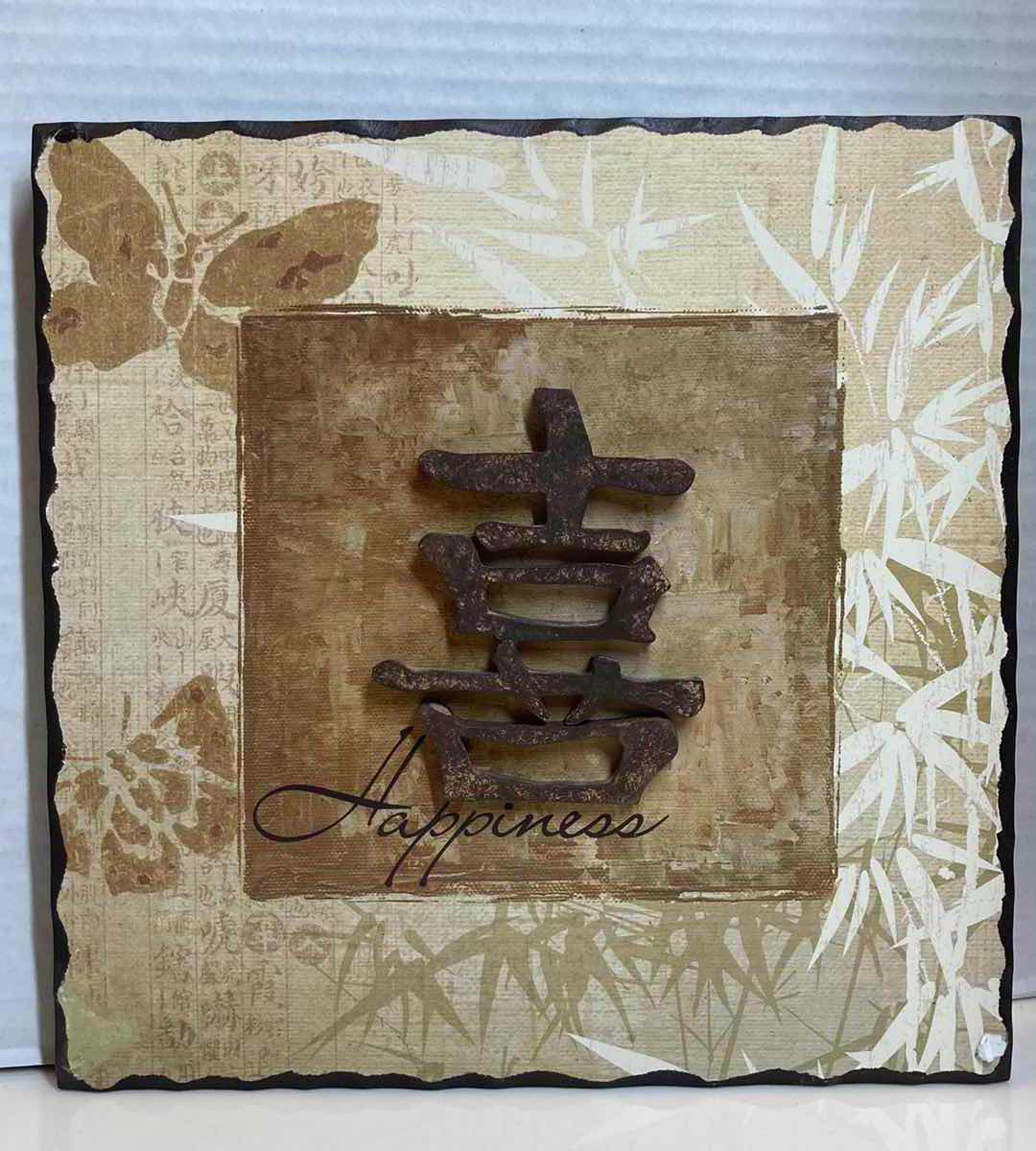 Photo 3 of NEW VIEW PRODUCTIONS CHINESE CALLIGRAPHY LOVE & HAPPINESS WOOD WALL ARTWORK 8” X 8”