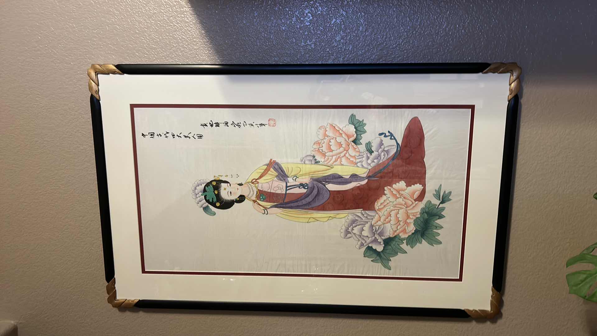 Photo 2 of ARTWORK BLACK AND GOLD FRAMED JAPANESE WOMAN ON RICE PAPER OR SCROLL 26” x 42”