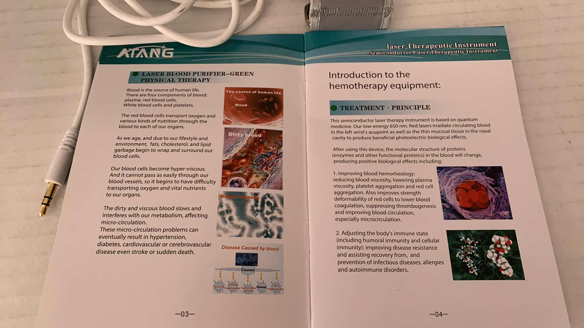 Photo 2 of ATANG SEMICONDUCTOR LASER THERAPEUTIC INSTRUMENT