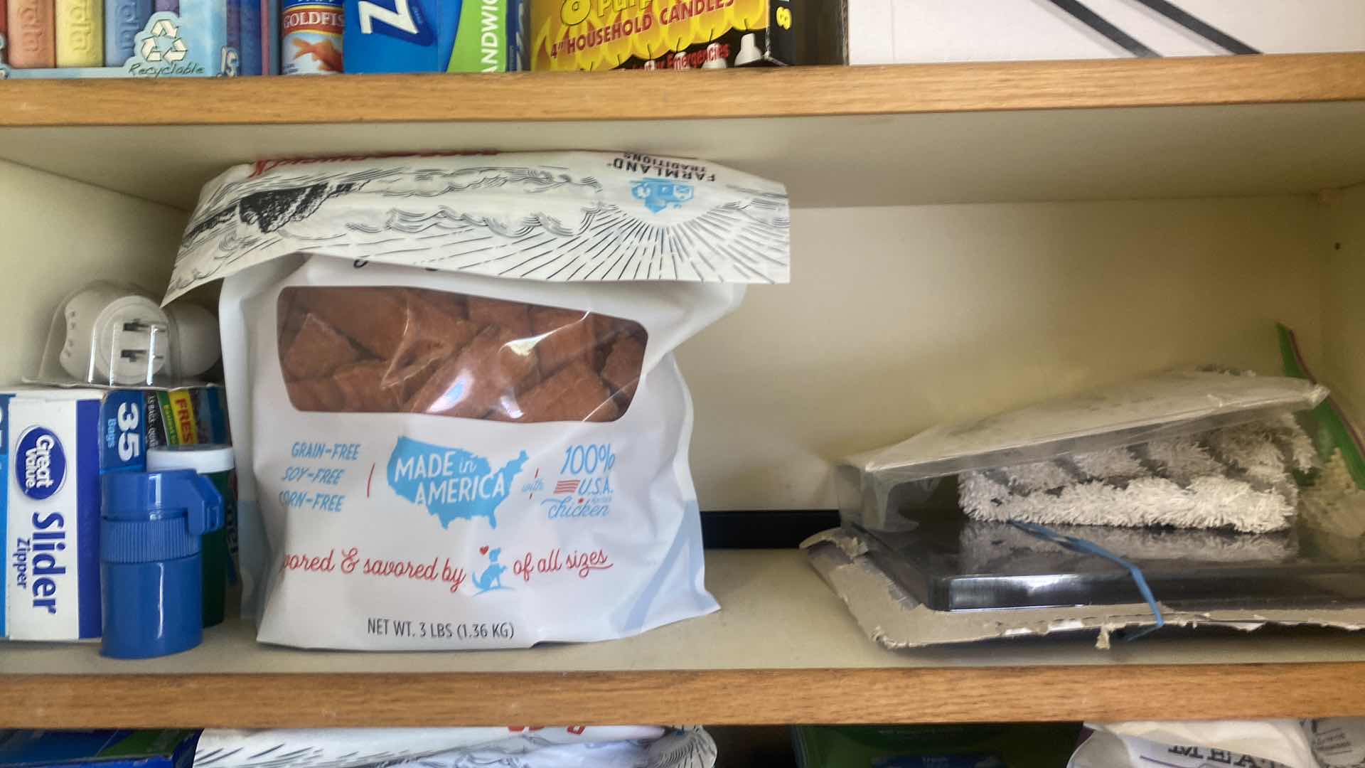 Photo 4 of CONTENTS OF LAUNDRY ROOM CABINET - CLEANING, ZIP LICKS & DOG TREATS