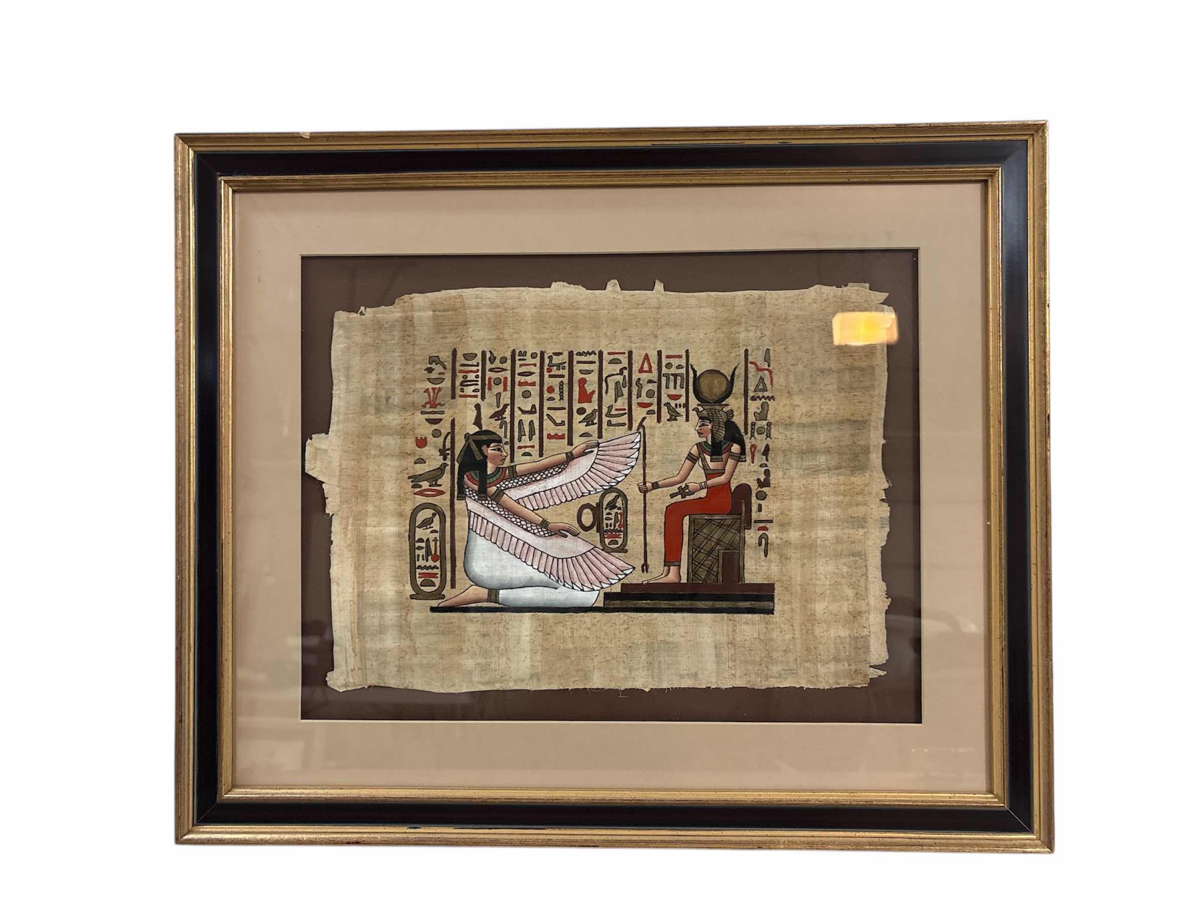 Photo 1 of FRAMED PAPYRUS REPRODUCTION MAAT AND ISIS ARTWORK  16”X21”H