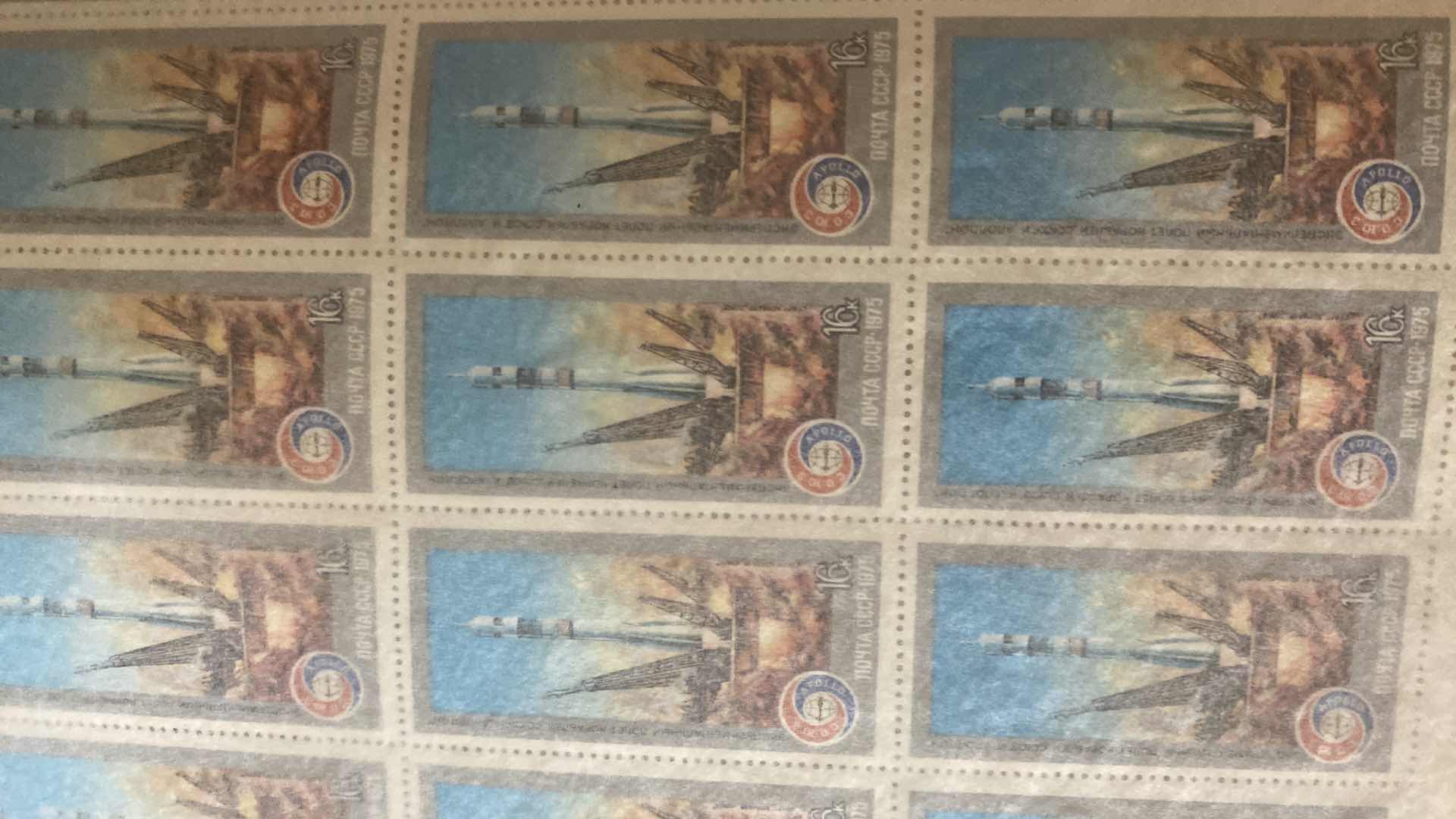 Photo 1 of VINTAGE MINT SHEET FILE WITH STAMP COLLECTION