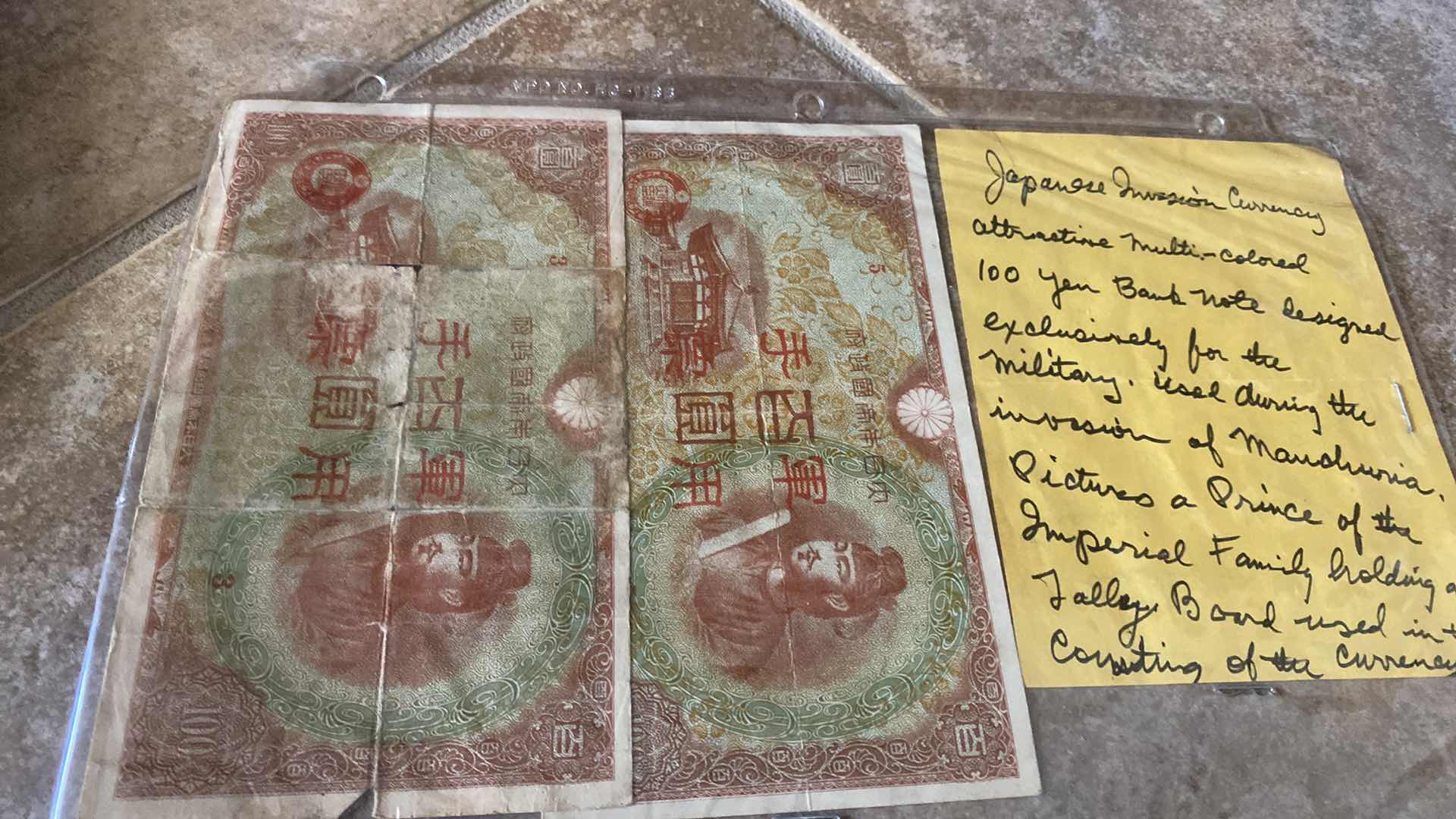 Photo 1 of FOREIGN COUNTRIES CURRENCY COLLECTION