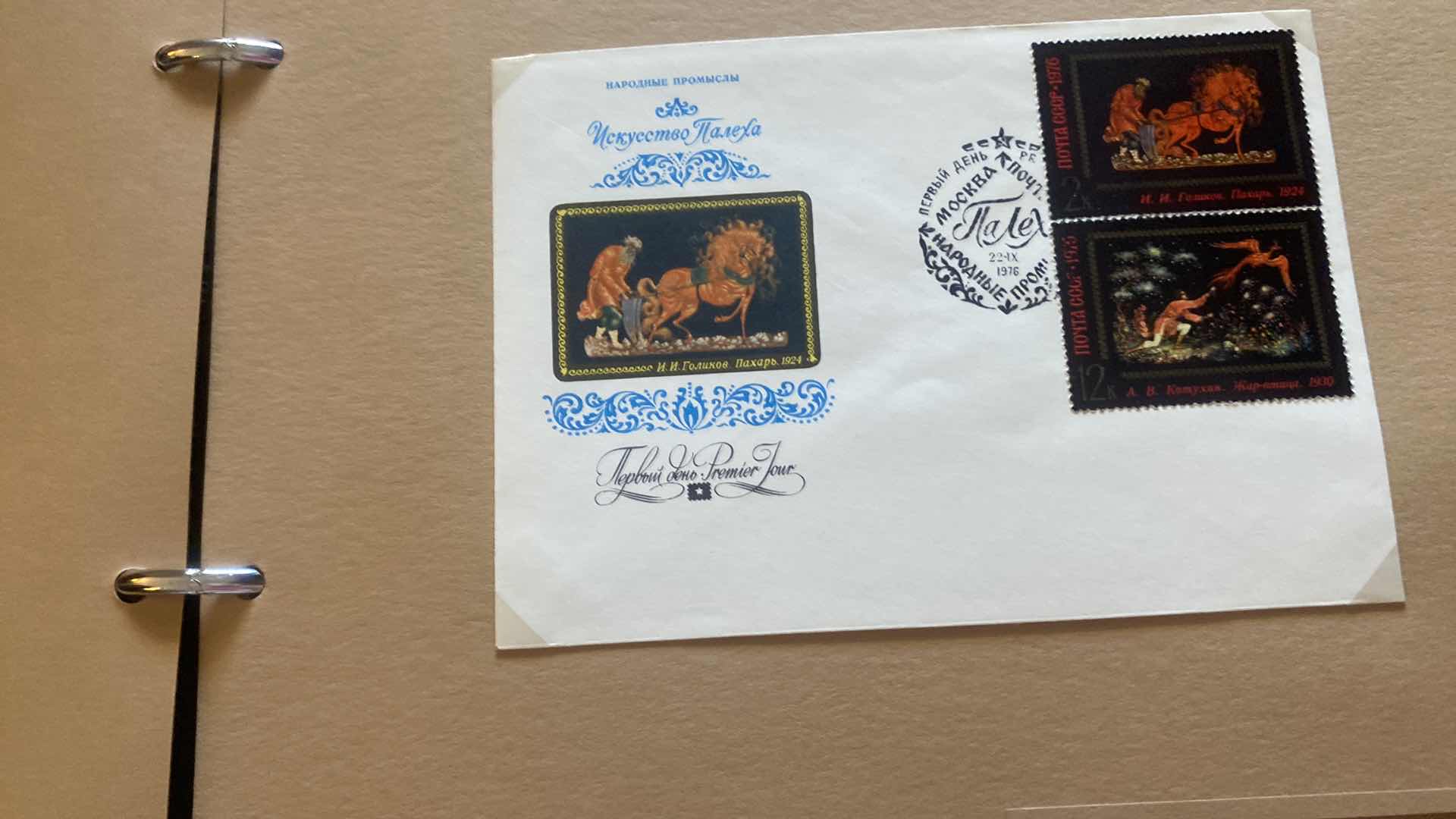 Photo 1 of FIRST DAY COVER OF THE MONTH STAMP COLLECTION