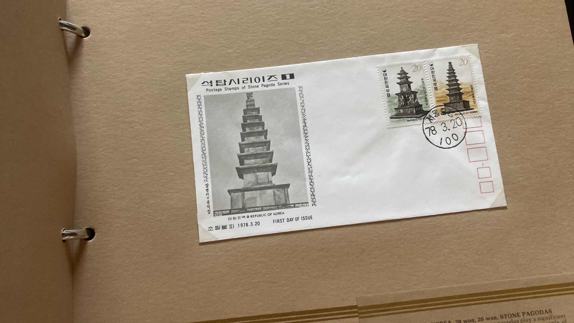 Photo 1 of FIRST DAY COVER OF THE MONTH STAMP COLLECTION