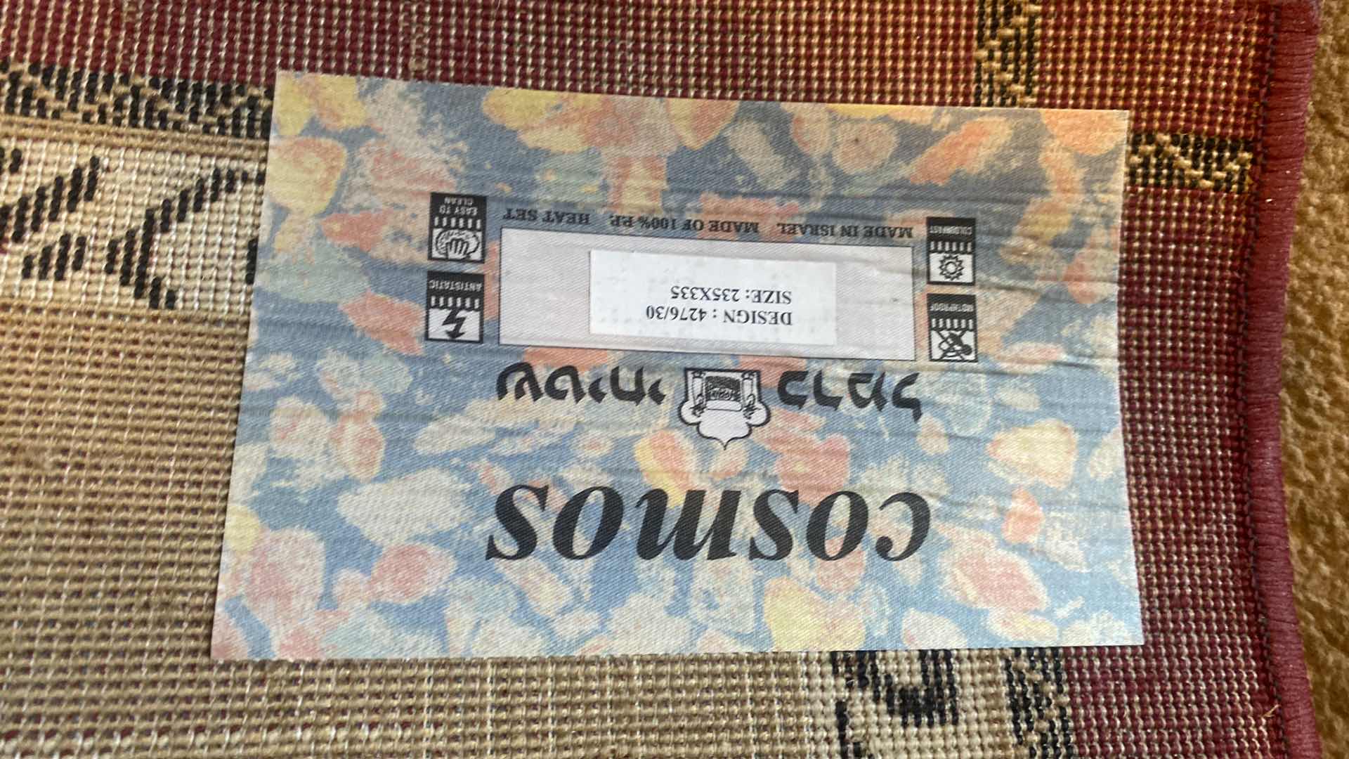 Photo 1 of COSMOS SOUTHWEST DESIGN AREA RUG 100% POLYPROPYLENE MADE IN ISRAEL 133” X 93”