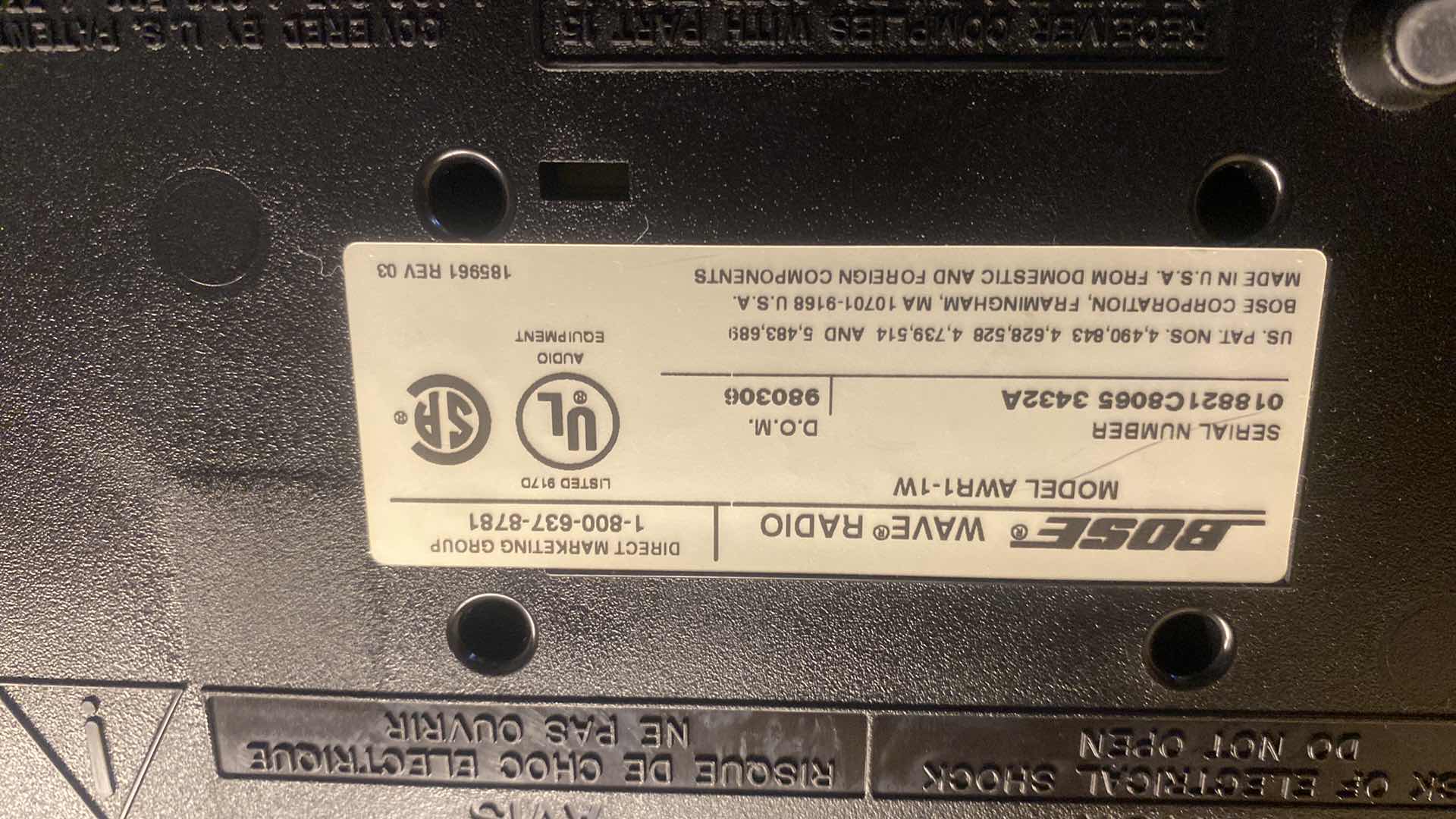 Photo 1 of VINTAGE BOSE WAVE RADIO WITH REMOTE (NO C/D PLAYER)