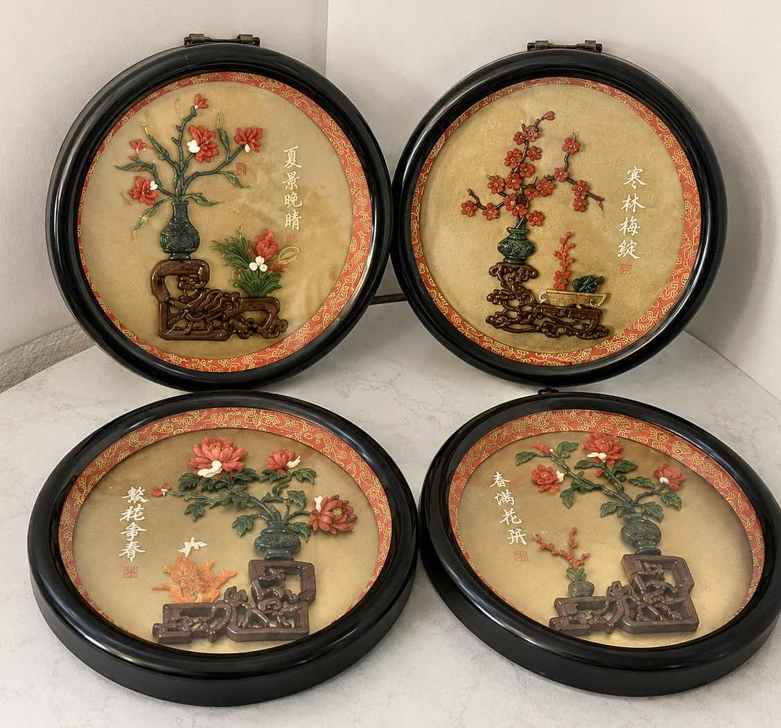 Photo 1 of SET OF FOUR VINTAGE CHINESE ROUND SHADOW BOX WALL PLAQUES, $90