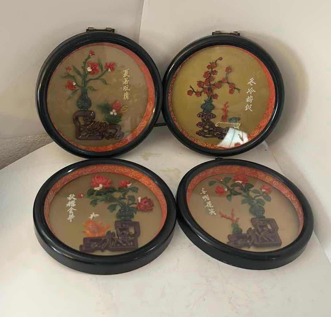 Photo 1 of SET OF FOUR VINTAGE CHINESE ROUND SHADOW BOX WALL PLAQUES, $90