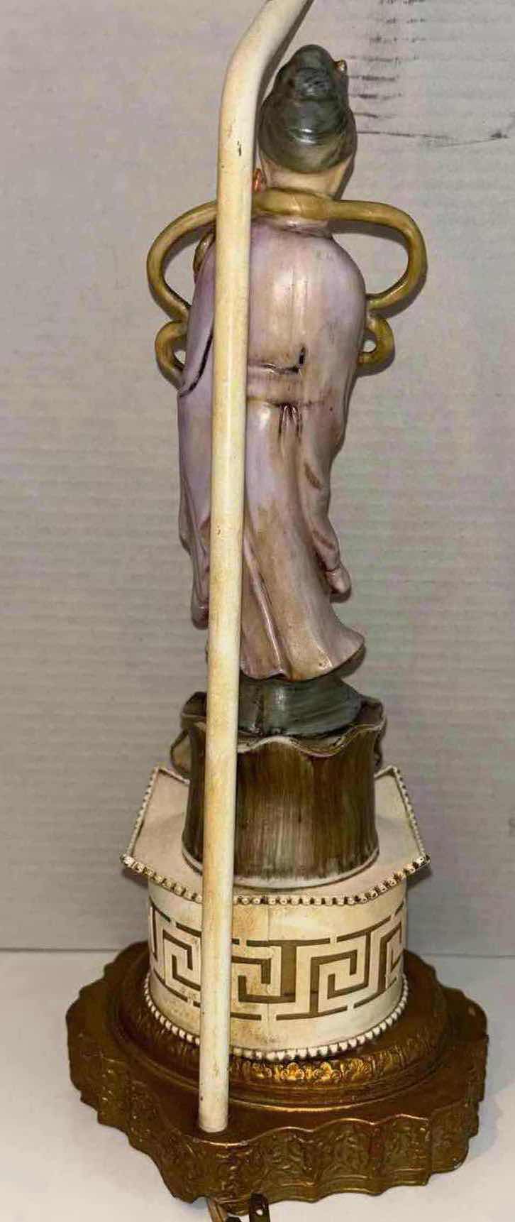 Photo 4 of VINTAGE 30” LAMP, PORCELAIN HAND-PAINTED CANDREA JAPANESE WOMAN FIGURINE BASE