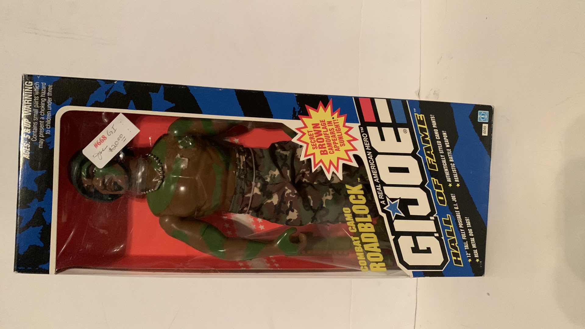 Photo 1 of G.I. JOE HALL OF FAME COMBAT CAMO ROADBLOCK