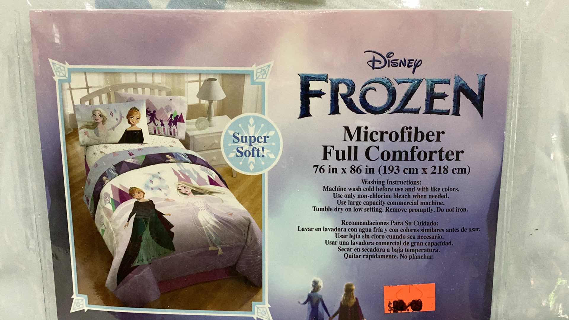 Photo 4 of 2 PC FROZEN ELSA KEYCHAINS AND GIRL FULL SIZE COMFORTER